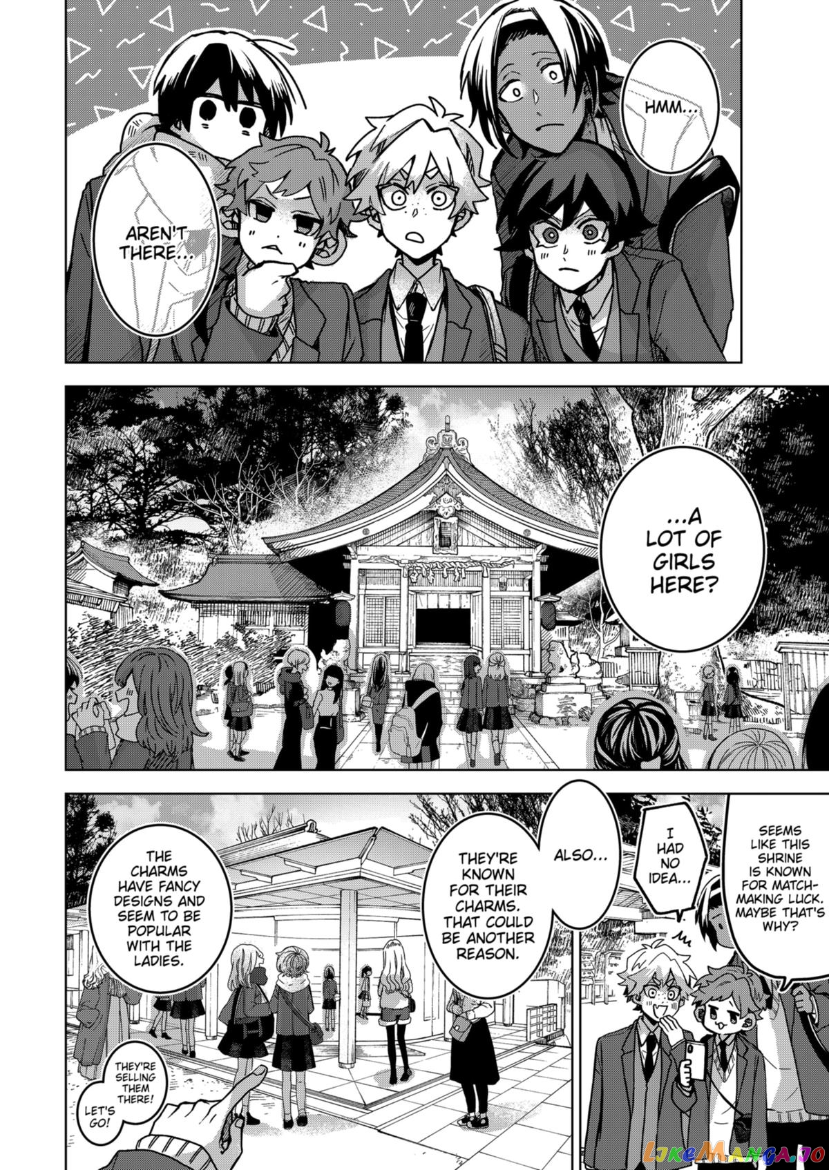 Even If You Slit My Mouth chapter 74 - page 10