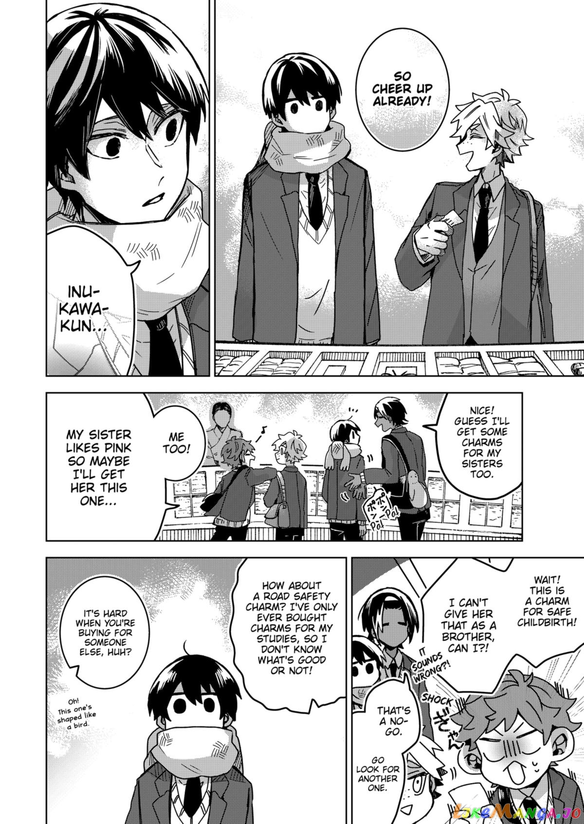Even If You Slit My Mouth chapter 74 - page 12