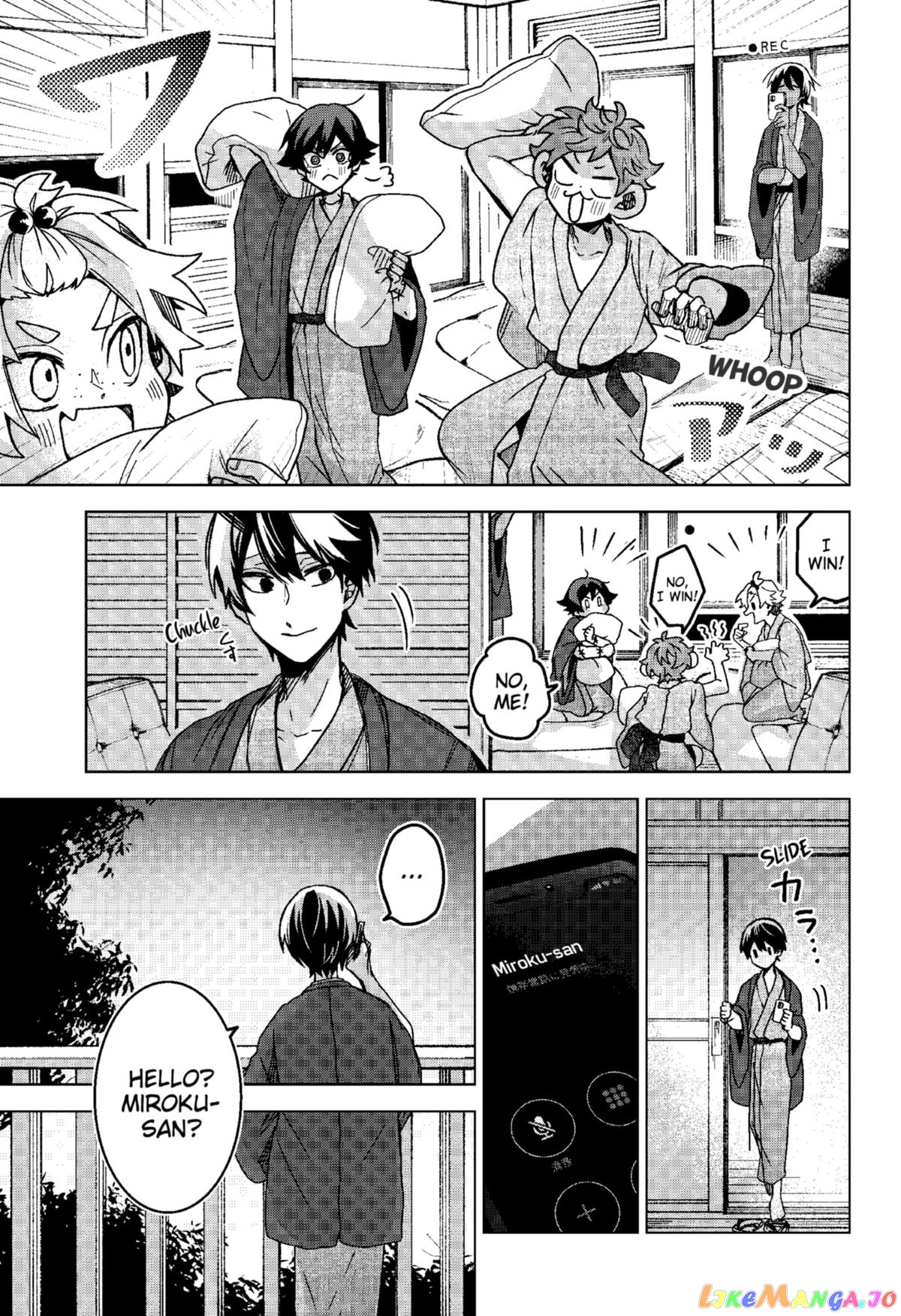 Even If You Slit My Mouth chapter 74 - page 15