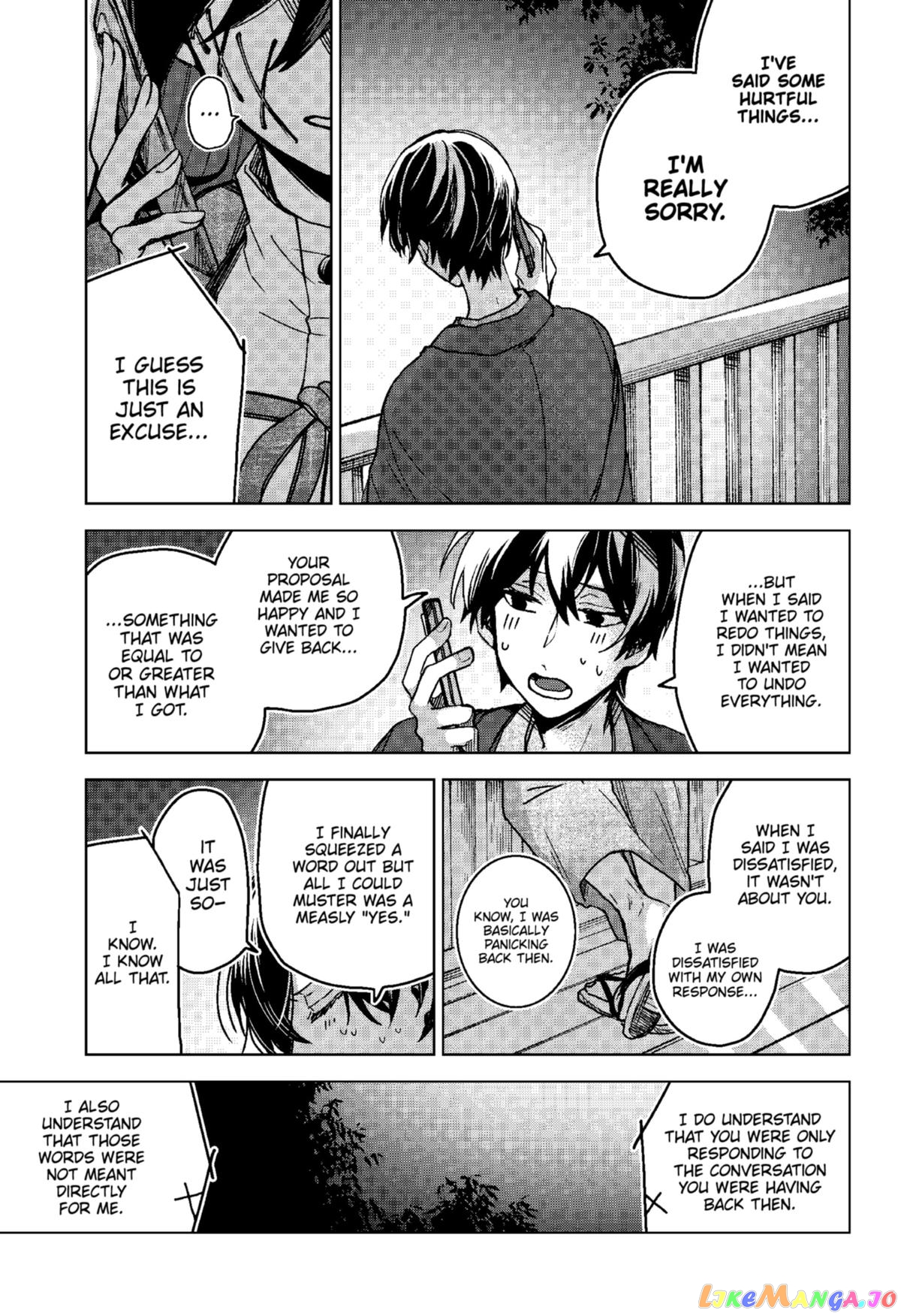 Even If You Slit My Mouth chapter 74 - page 17