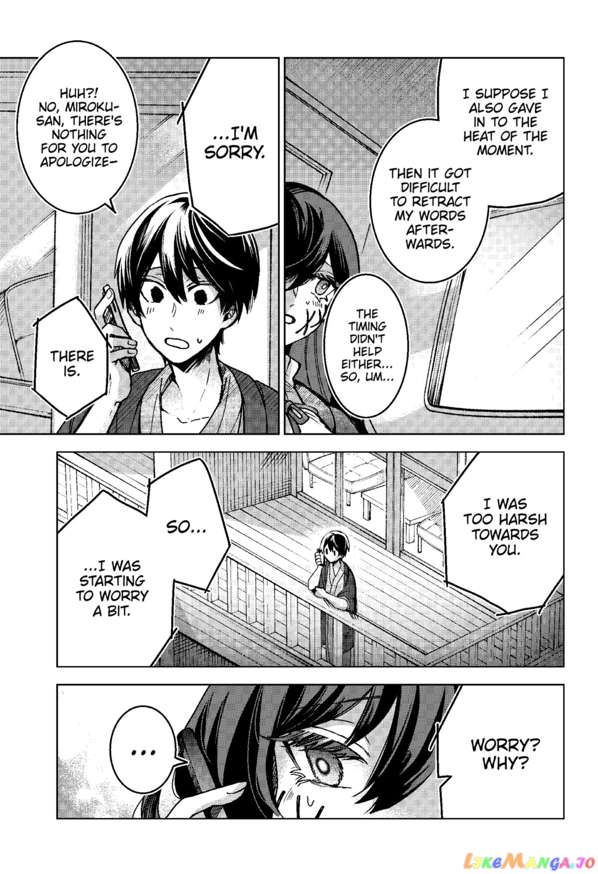 Even If You Slit My Mouth chapter 74 - page 19