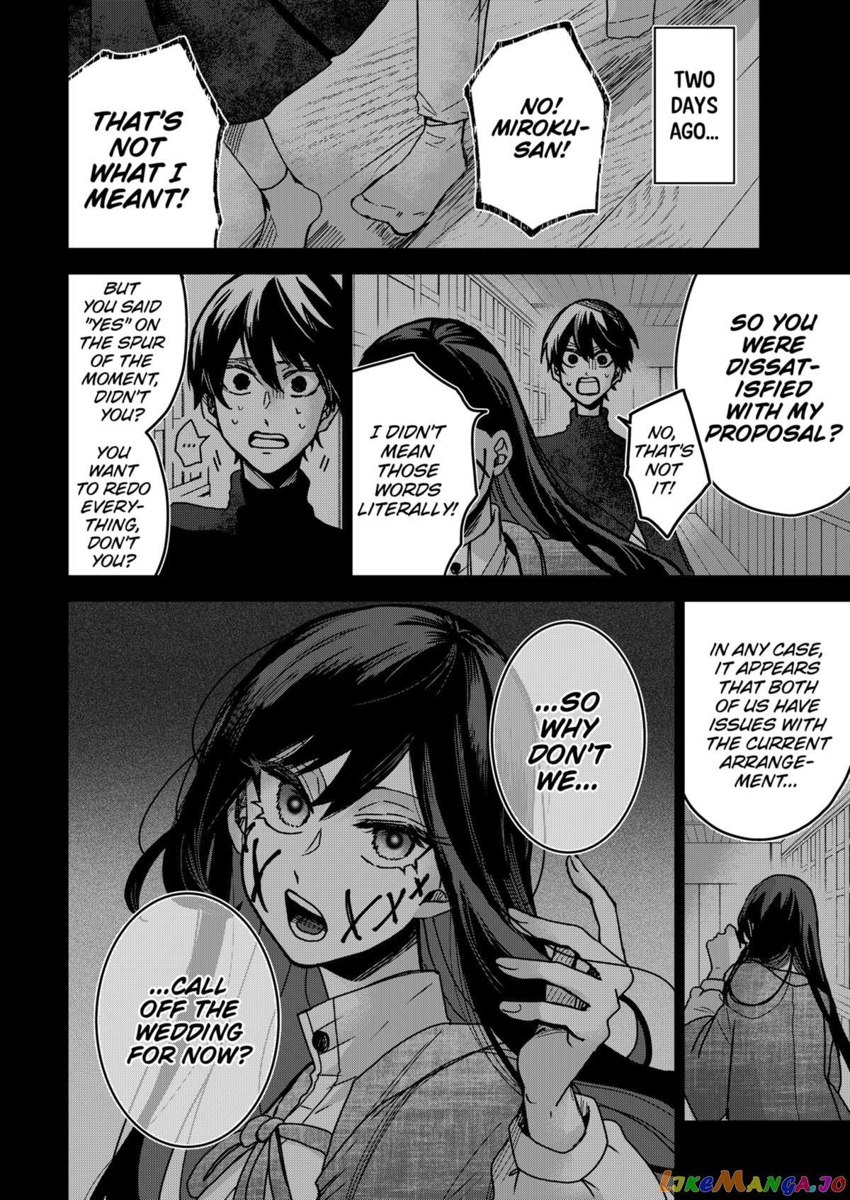 Even If You Slit My Mouth chapter 74 - page 4
