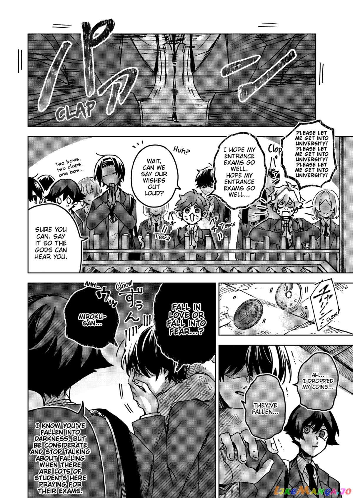 Even If You Slit My Mouth chapter 74 - page 6