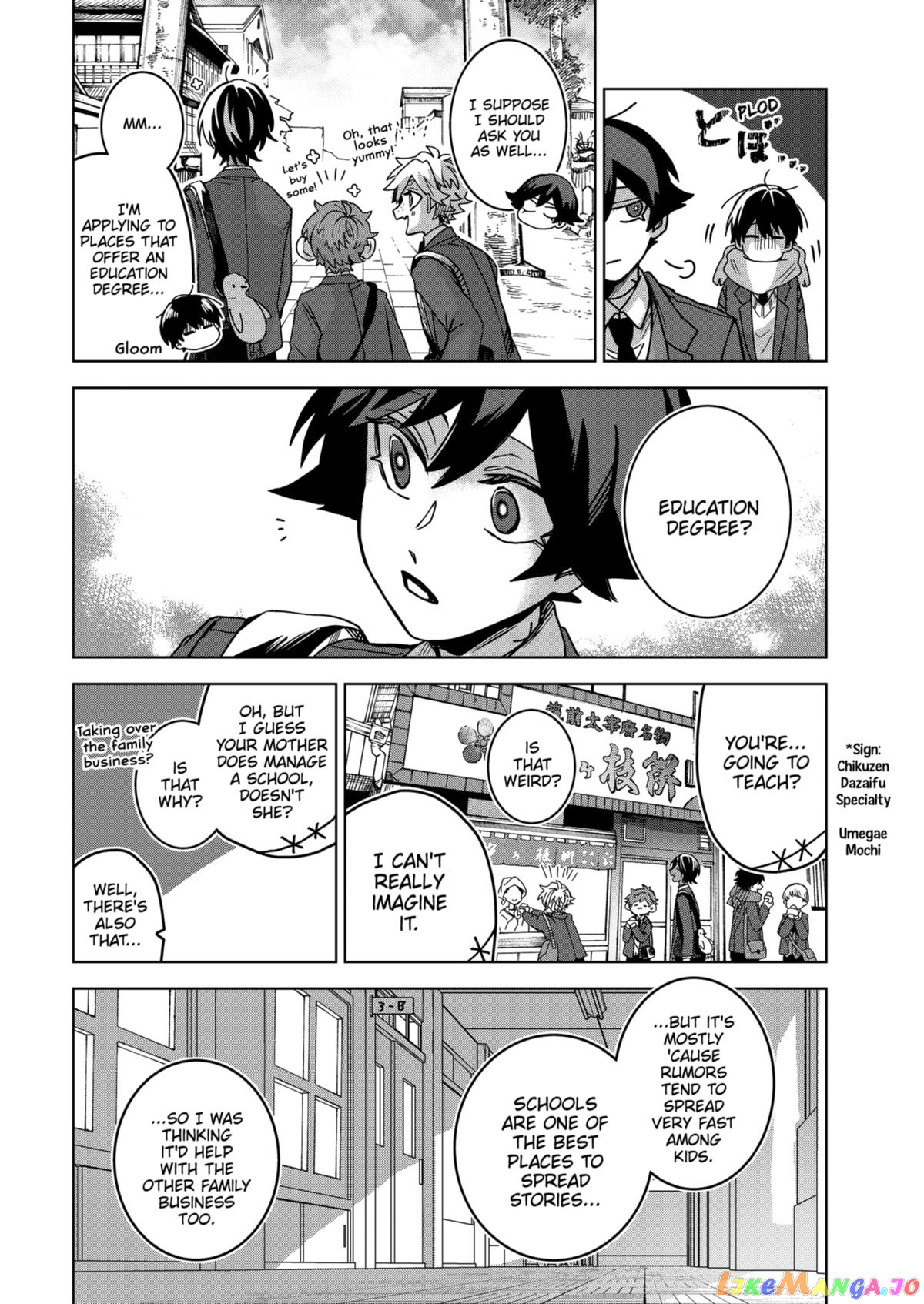 Even If You Slit My Mouth chapter 74 - page 8