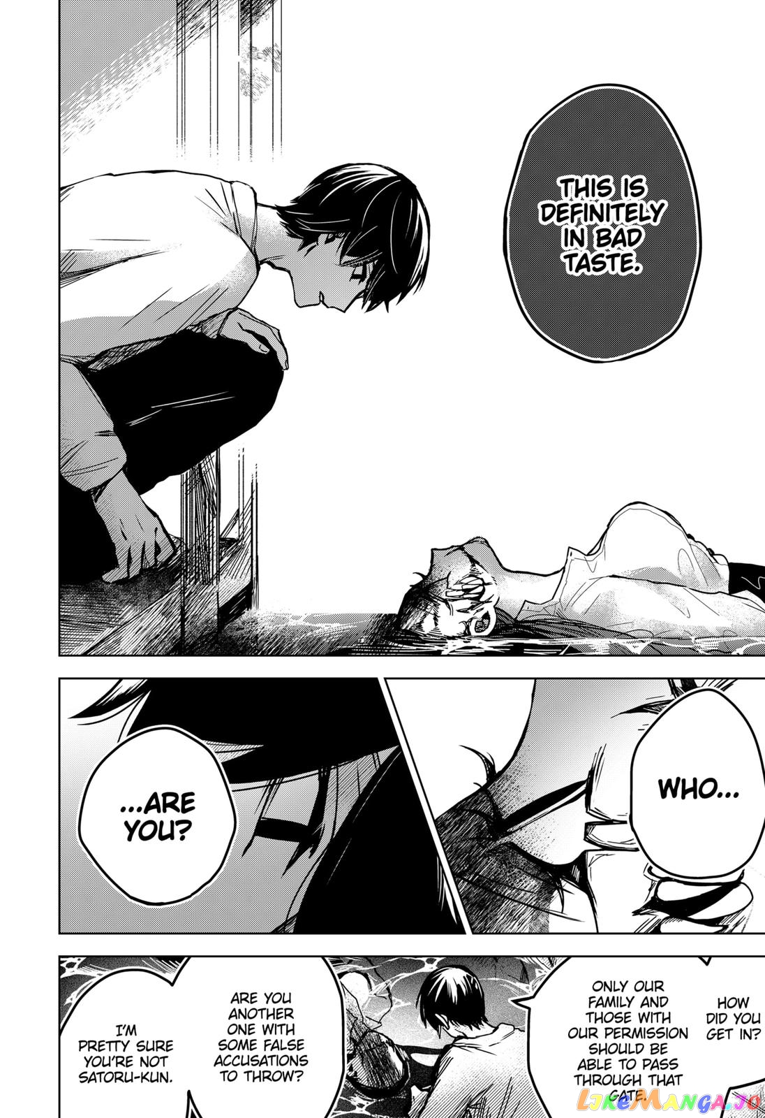 Even If You Slit My Mouth chapter 43 - page 12