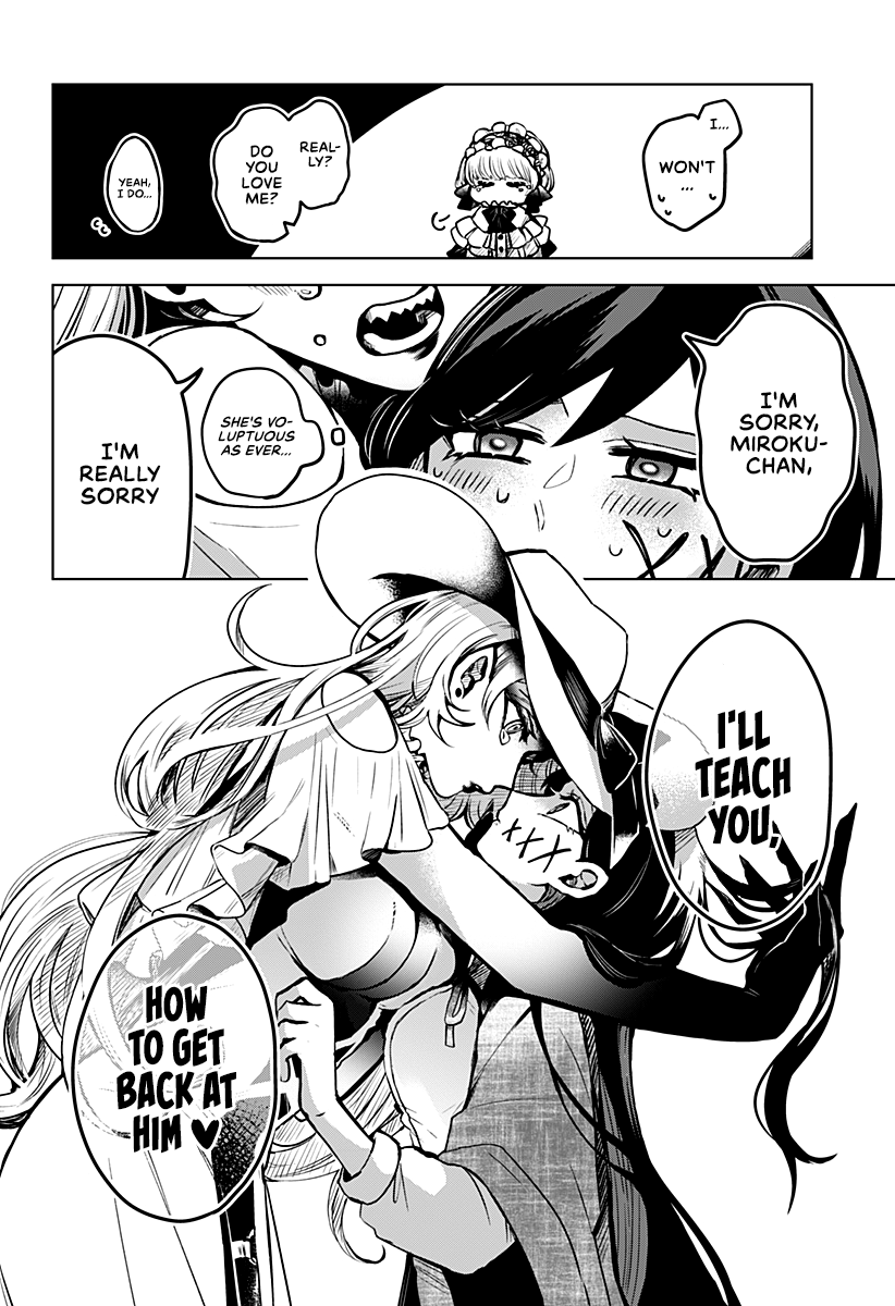 Even If You Slit My Mouth chapter 16 - page 17