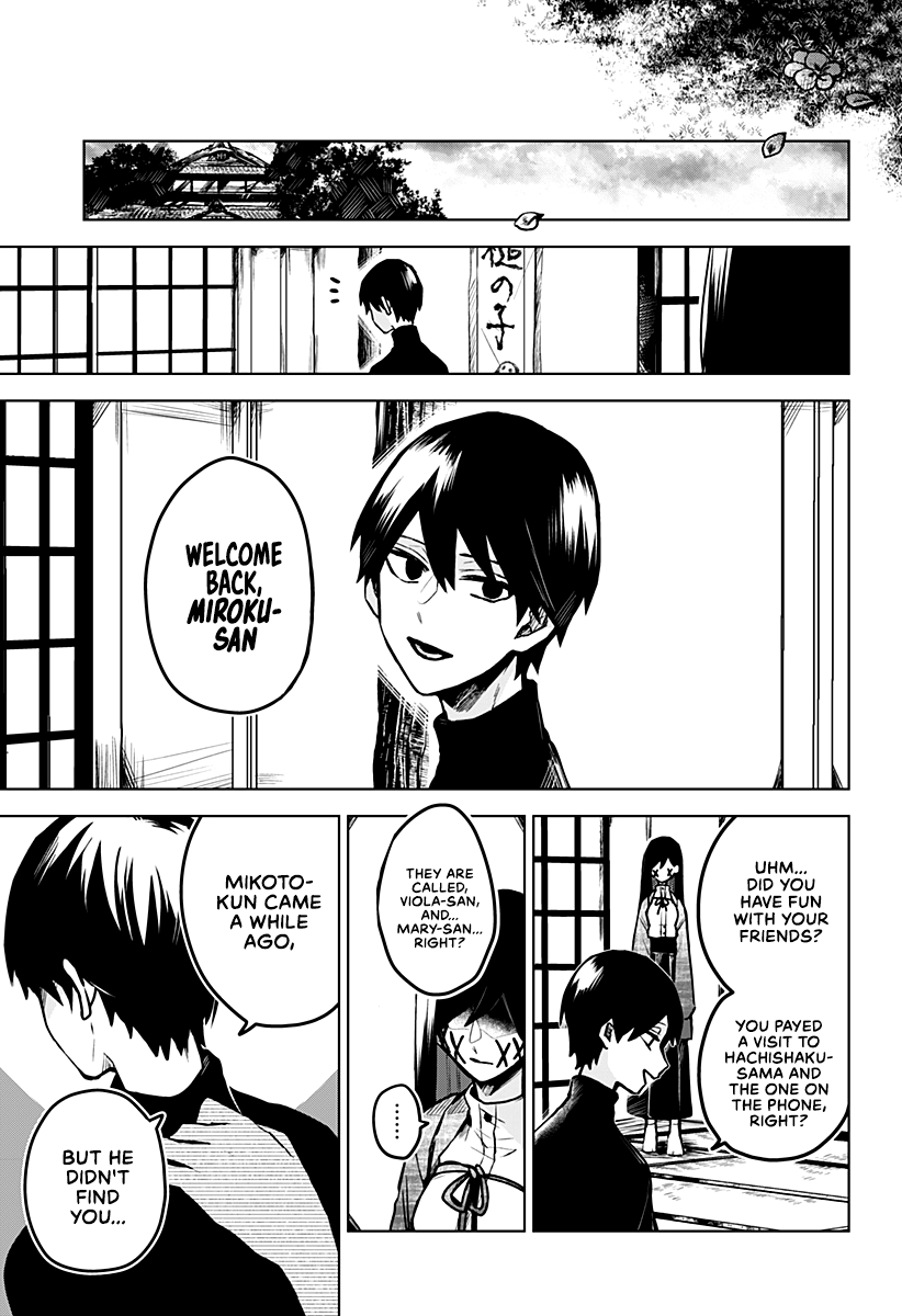 Even If You Slit My Mouth chapter 16 - page 18
