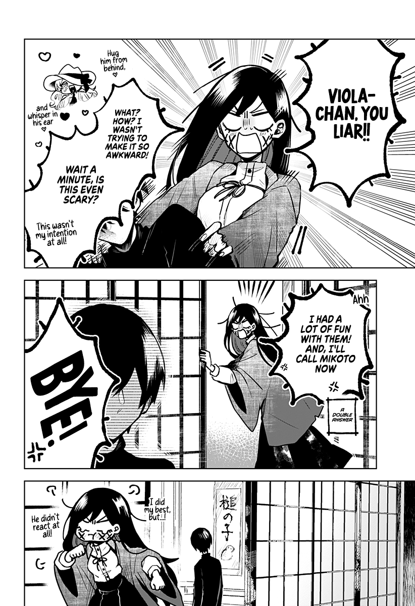 Even If You Slit My Mouth chapter 16 - page 21
