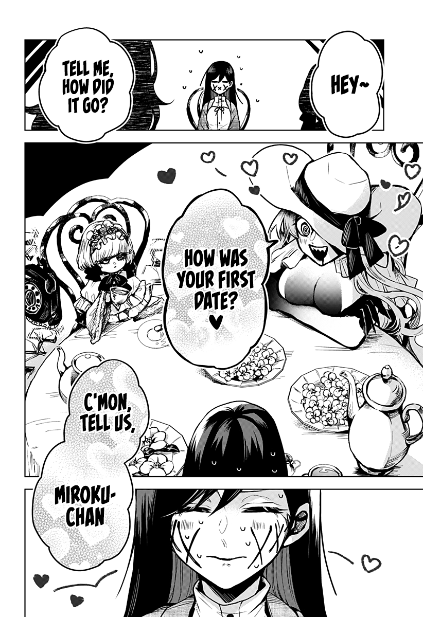 Even If You Slit My Mouth chapter 16 - page 5