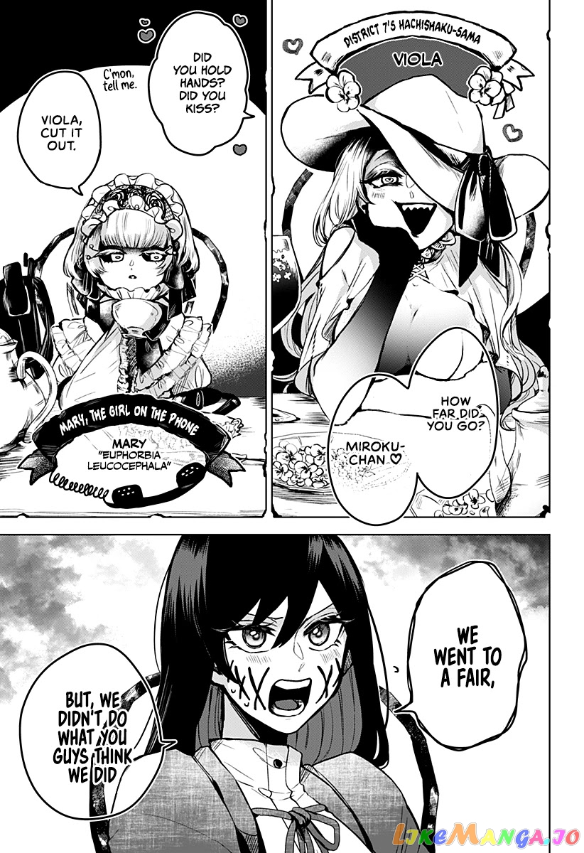 Even If You Slit My Mouth chapter 16 - page 8