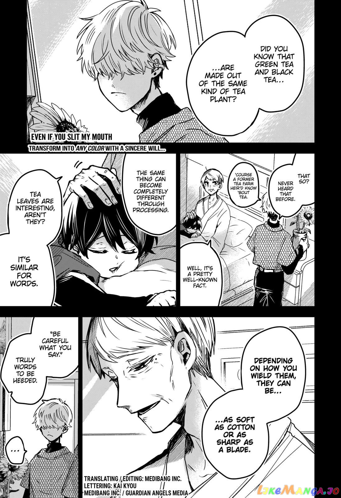 Even If You Slit My Mouth chapter 44 - page 1