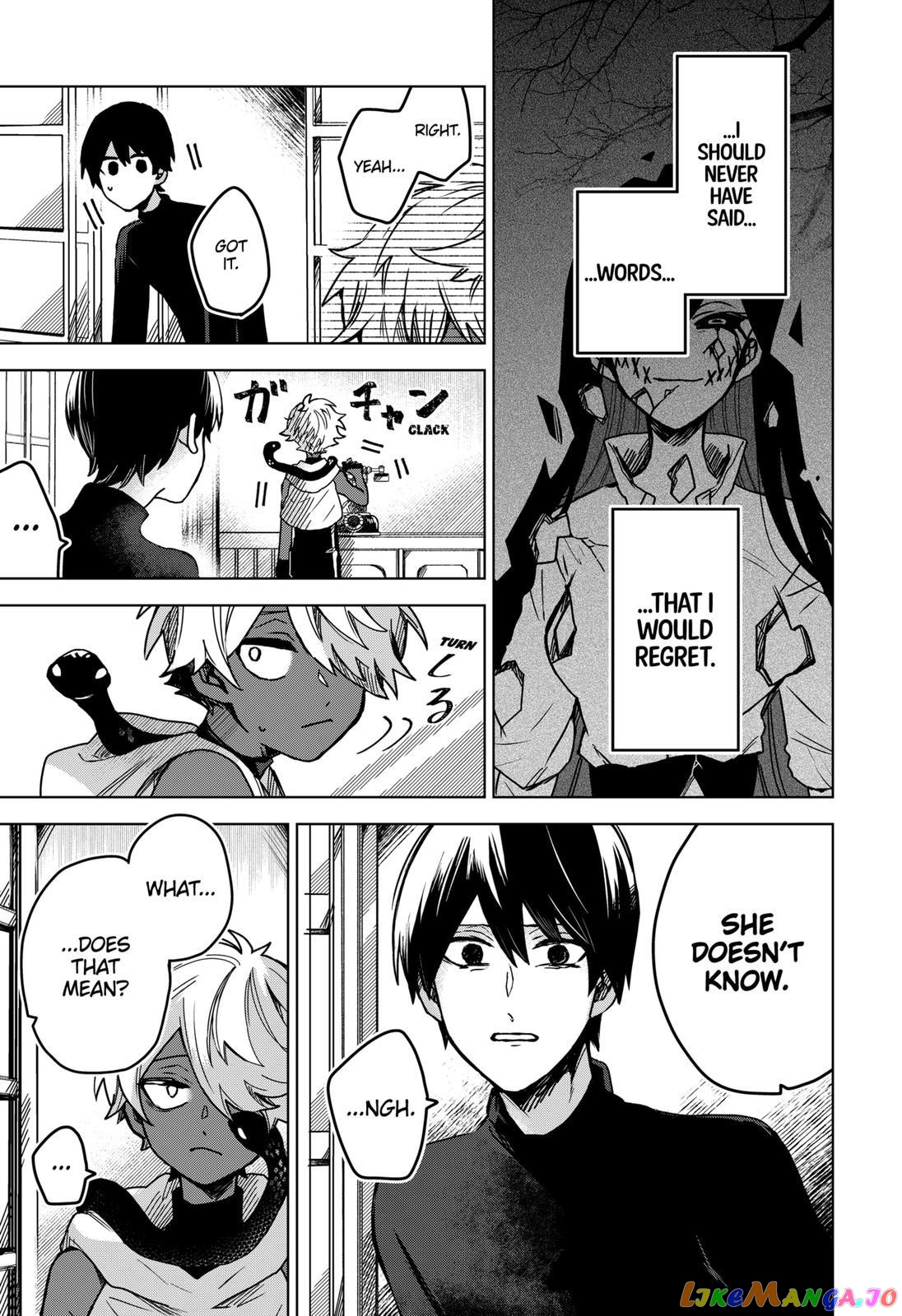 Even If You Slit My Mouth chapter 44 - page 15