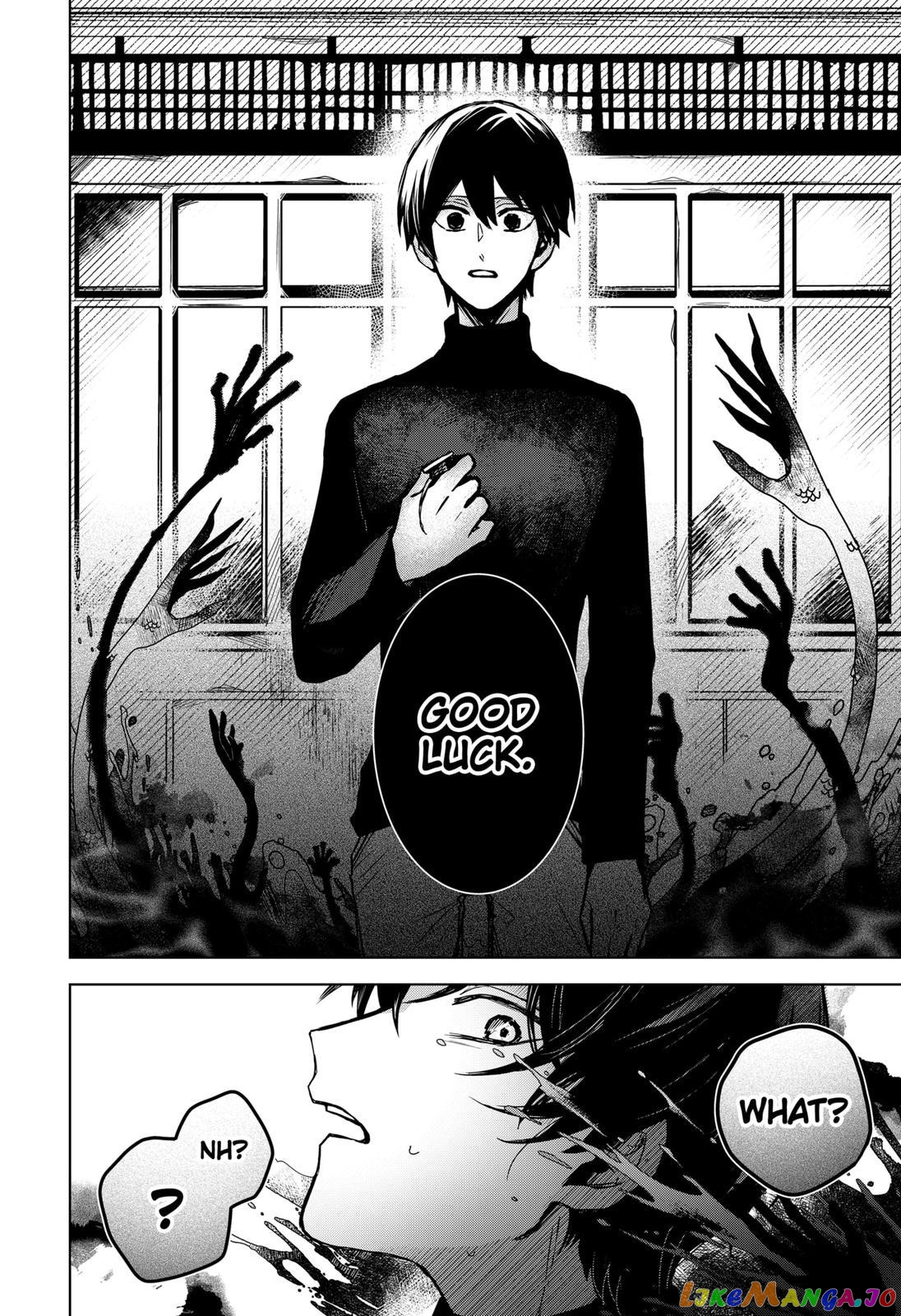 Even If You Slit My Mouth chapter 44 - page 20