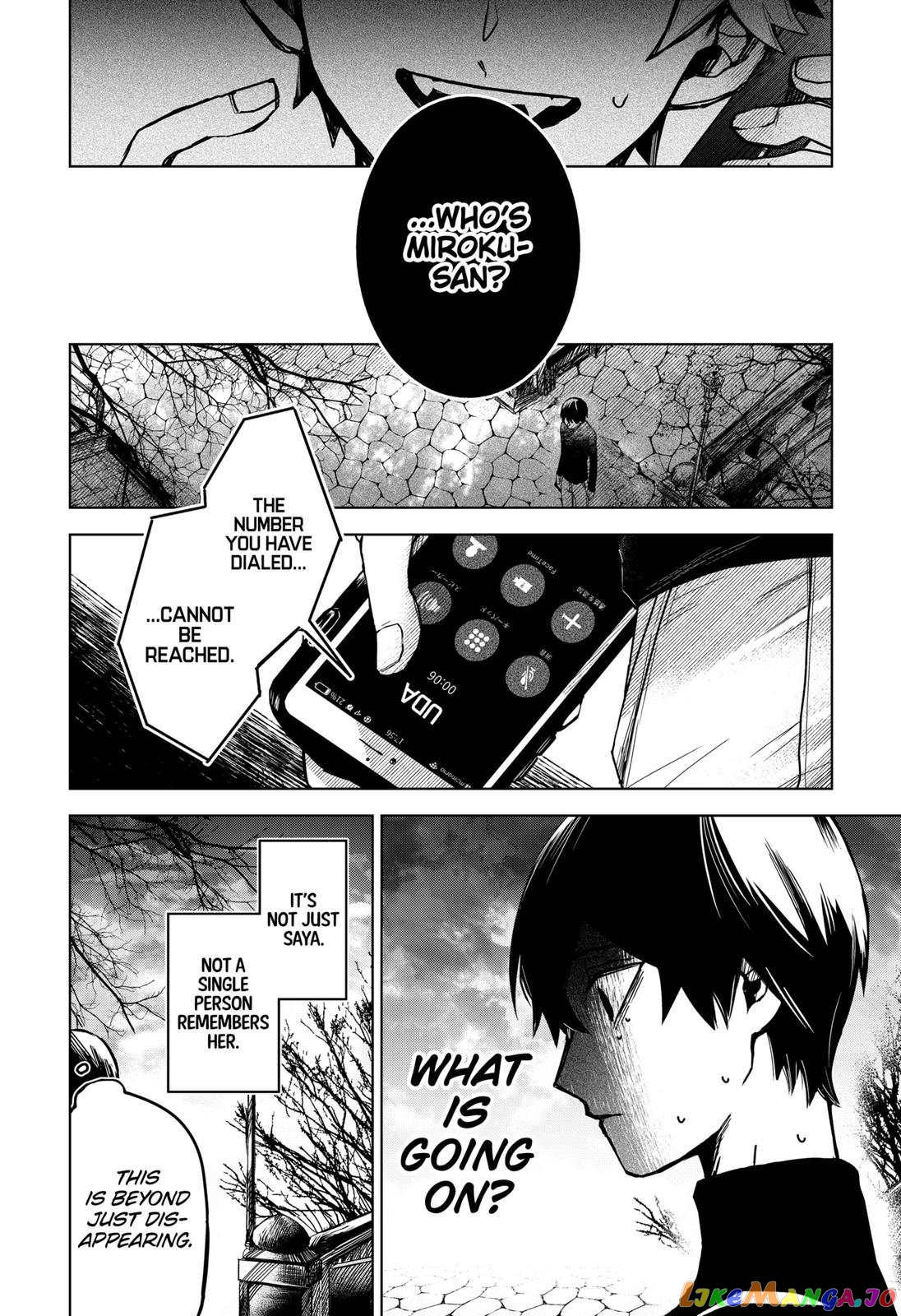 Even If You Slit My Mouth chapter 44 - page 6