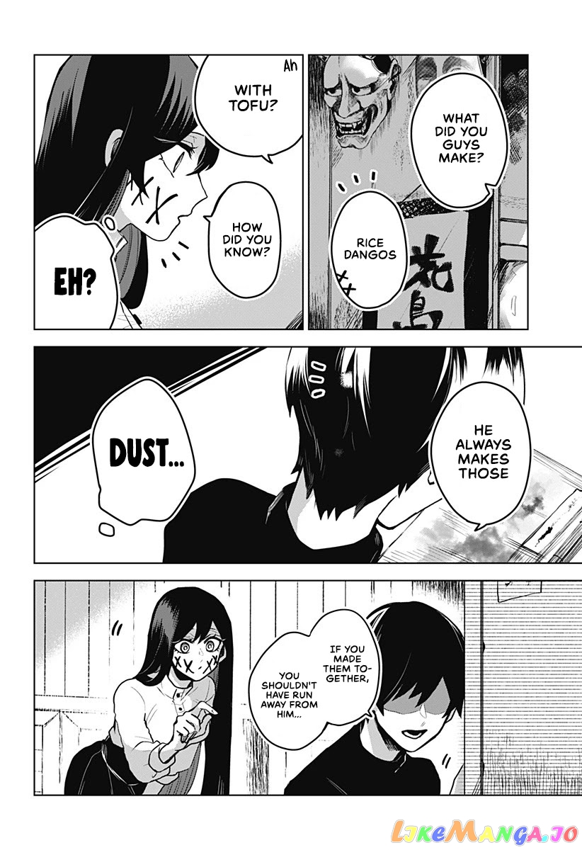 Even If You Slit My Mouth chapter 17 - page 17