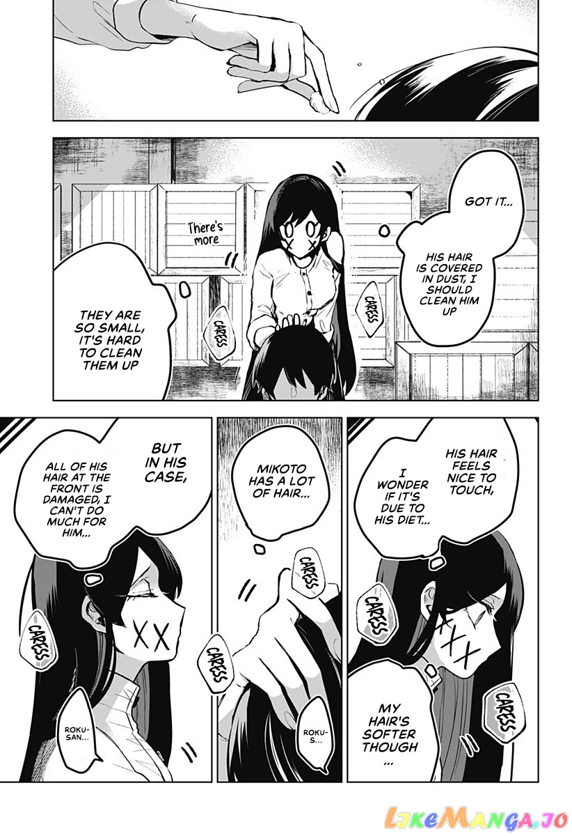 Even If You Slit My Mouth chapter 17 - page 18