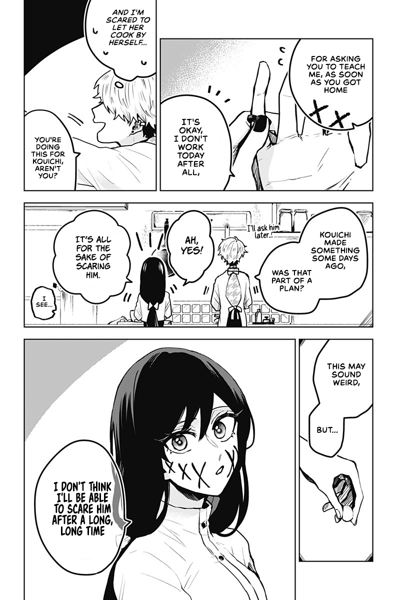 Even If You Slit My Mouth chapter 17 - page 5