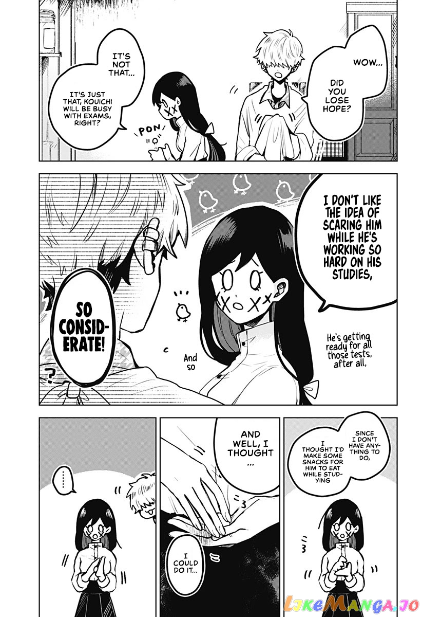 Even If You Slit My Mouth chapter 17 - page 6