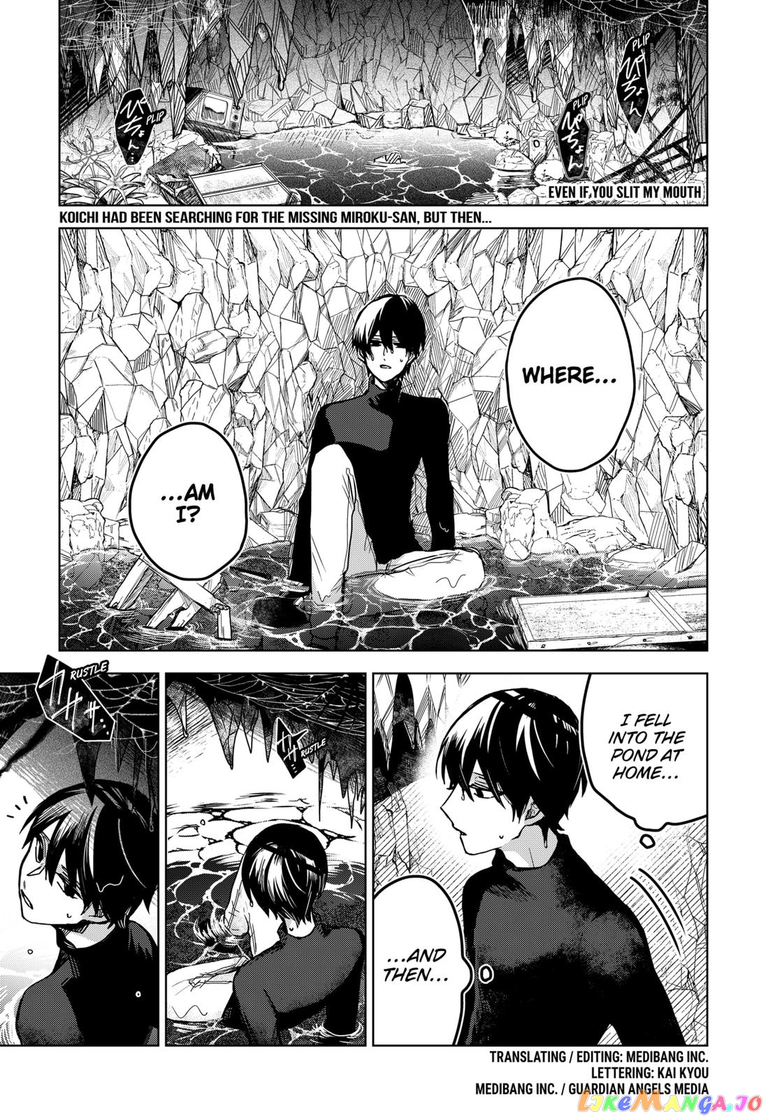 Even If You Slit My Mouth chapter 45 - page 1