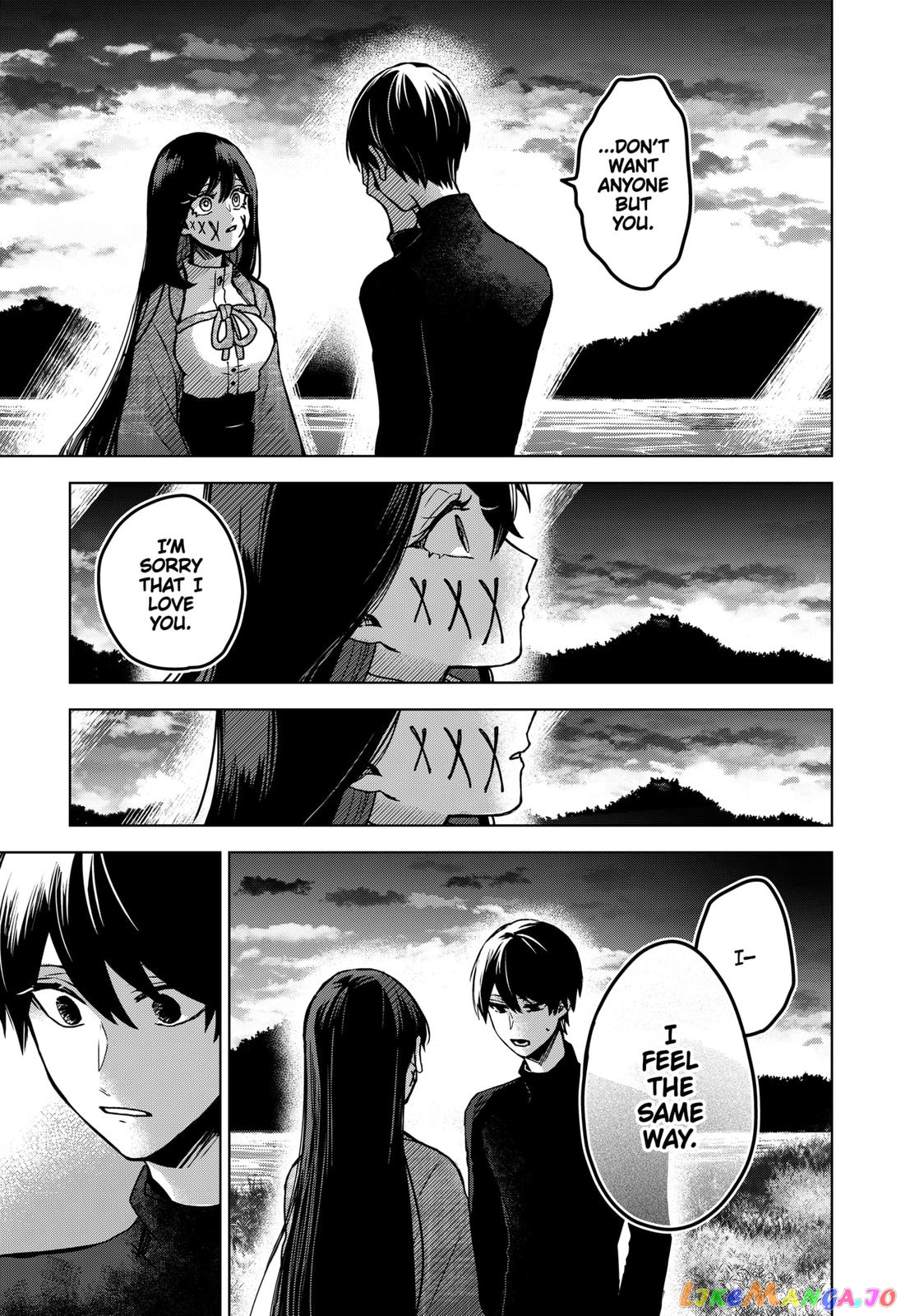 Even If You Slit My Mouth chapter 45 - page 17