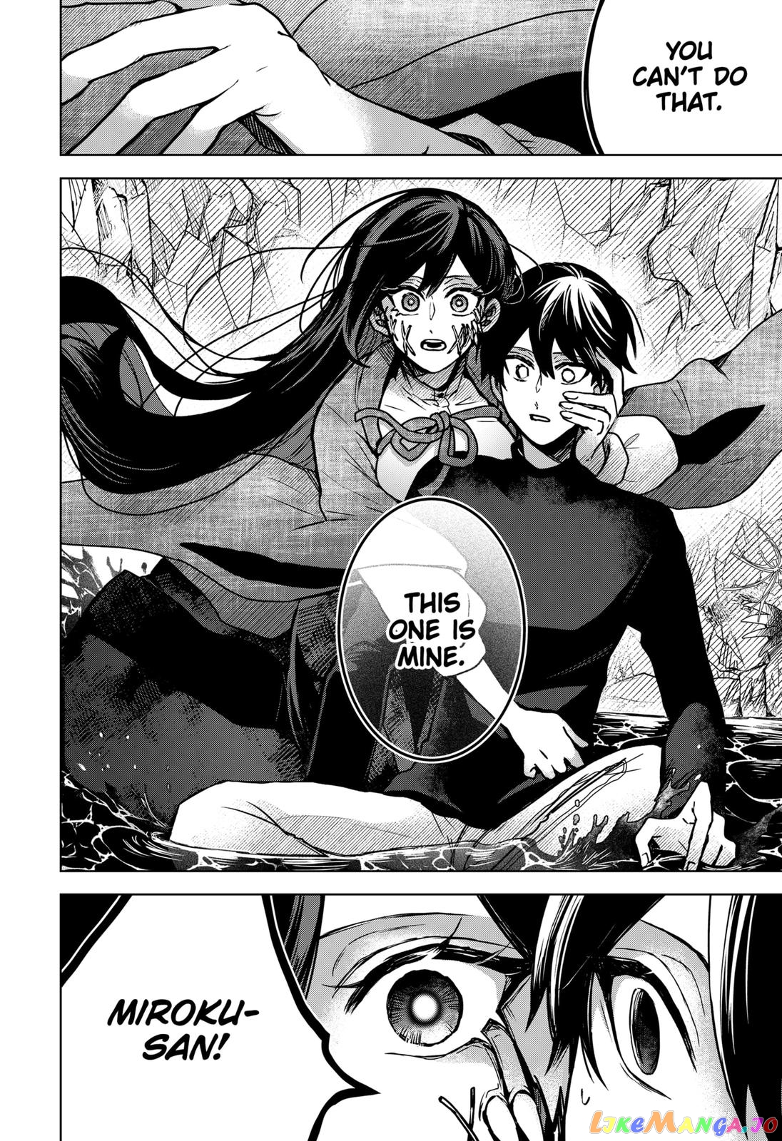 Even If You Slit My Mouth chapter 45 - page 4