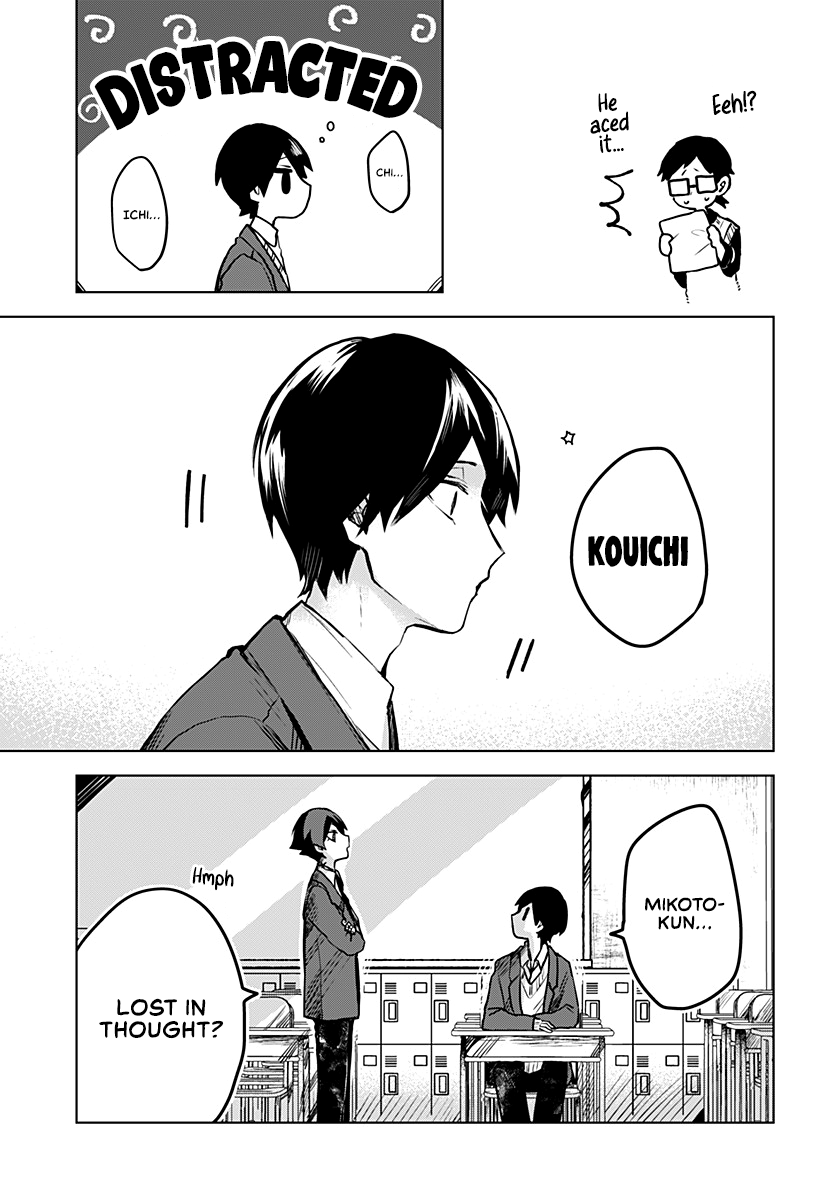 Even If You Slit My Mouth chapter 18 - page 14