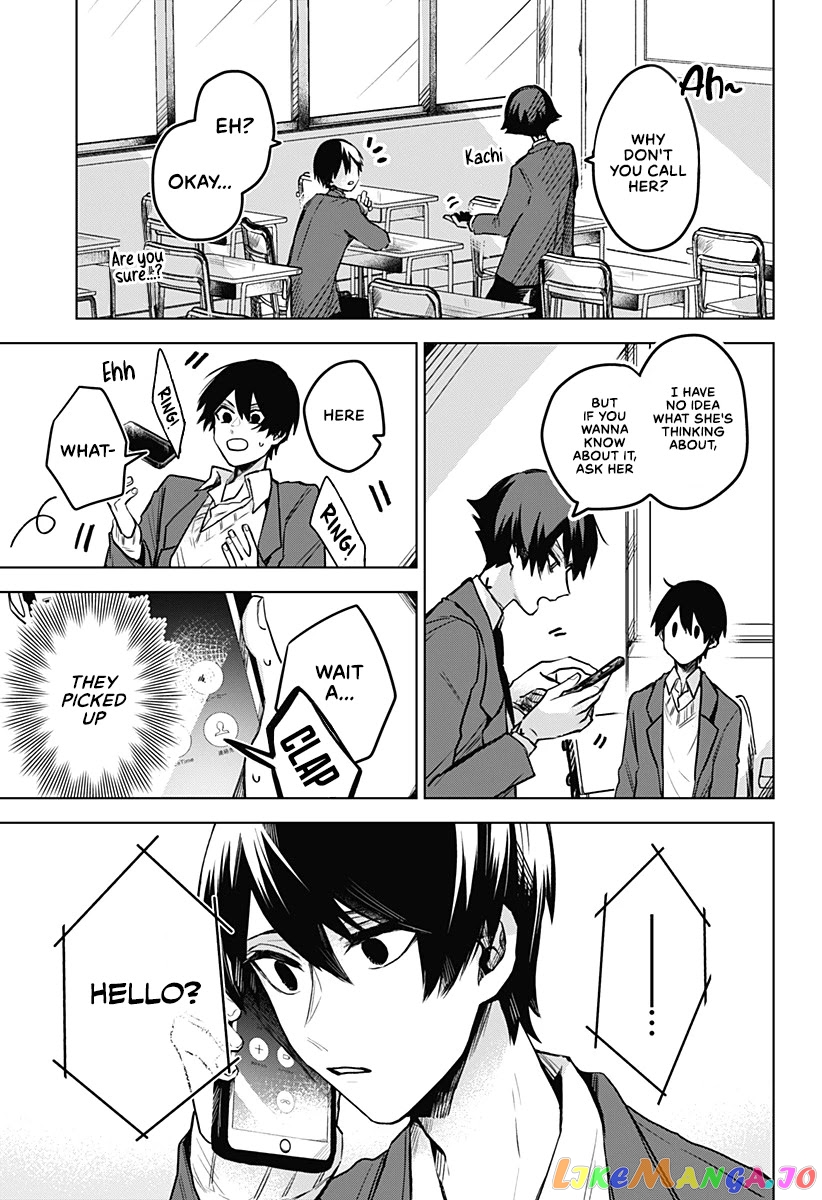 Even If You Slit My Mouth chapter 18 - page 18