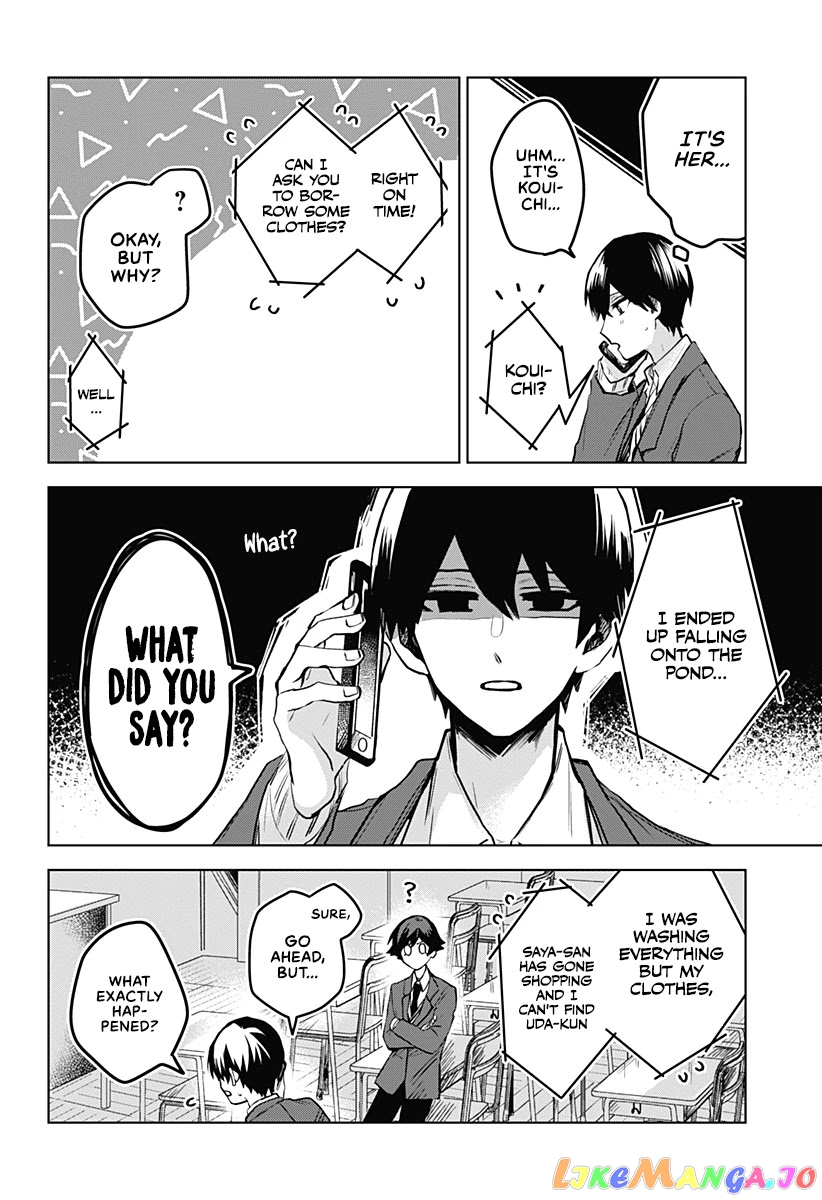 Even If You Slit My Mouth chapter 18 - page 19