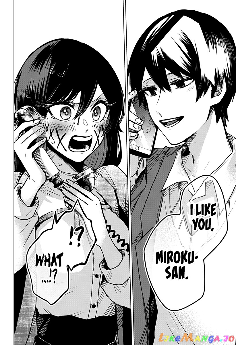 Even If You Slit My Mouth chapter 18 - page 23