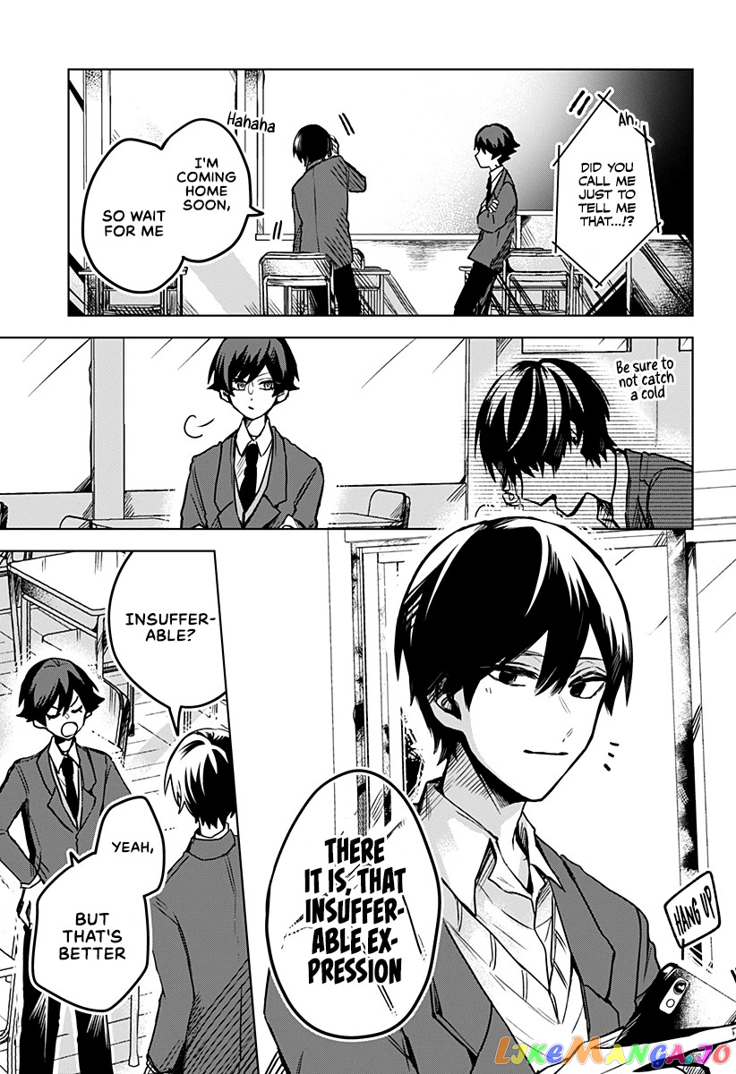 Even If You Slit My Mouth chapter 18 - page 24