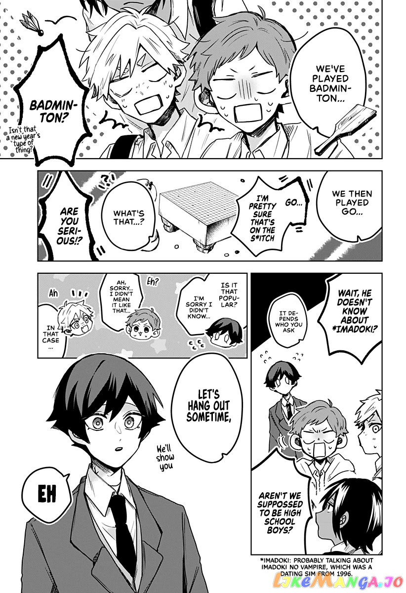 Even If You Slit My Mouth chapter 18 - page 28
