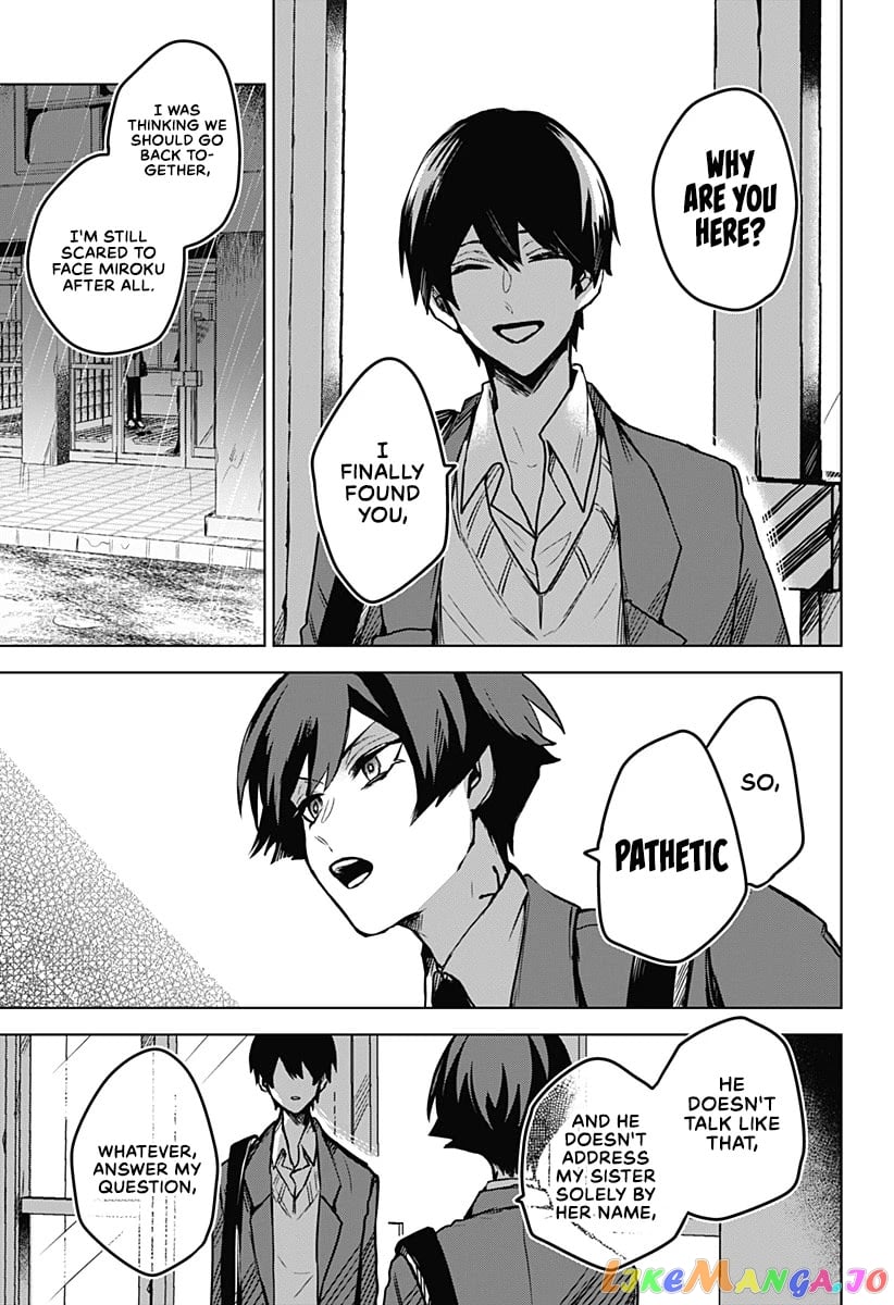 Even If You Slit My Mouth chapter 18 - page 32