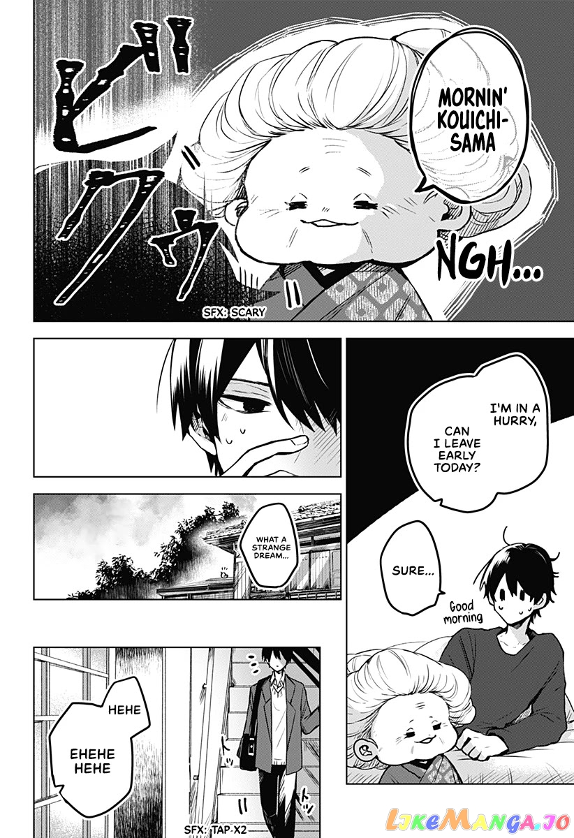 Even If You Slit My Mouth chapter 18 - page 7