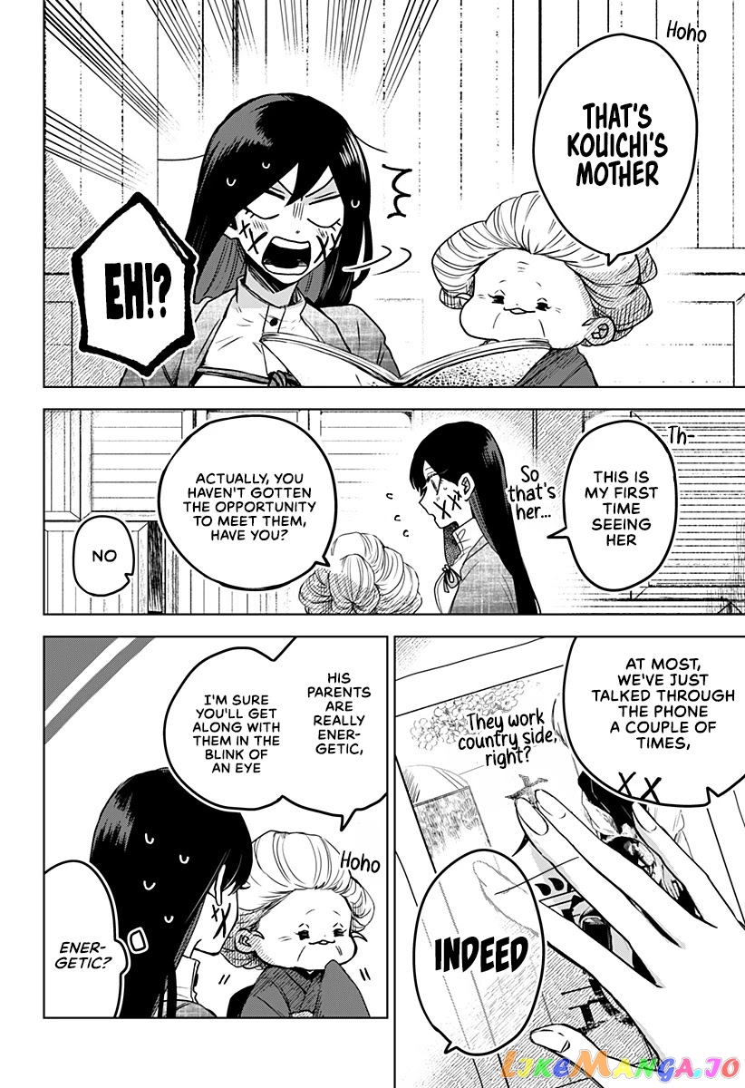 Even If You Slit My Mouth chapter 19 - page 11