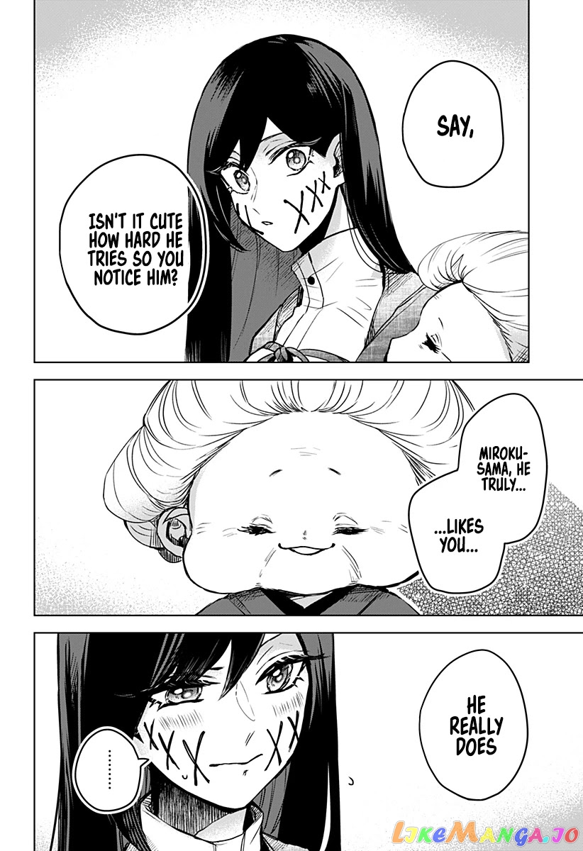 Even If You Slit My Mouth chapter 19 - page 13