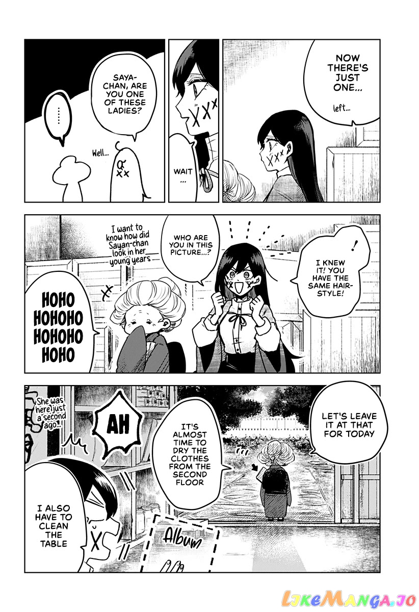 Even If You Slit My Mouth chapter 19 - page 15