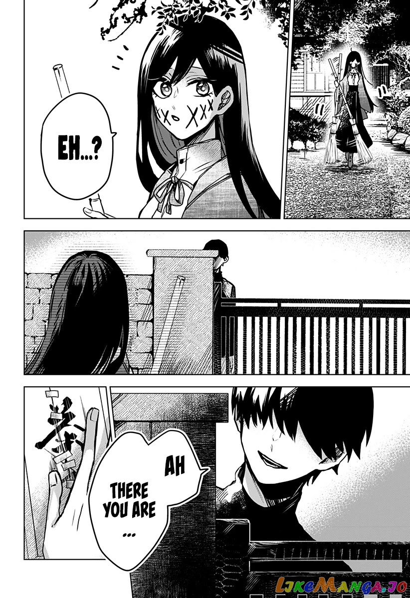 Even If You Slit My Mouth chapter 19 - page 17