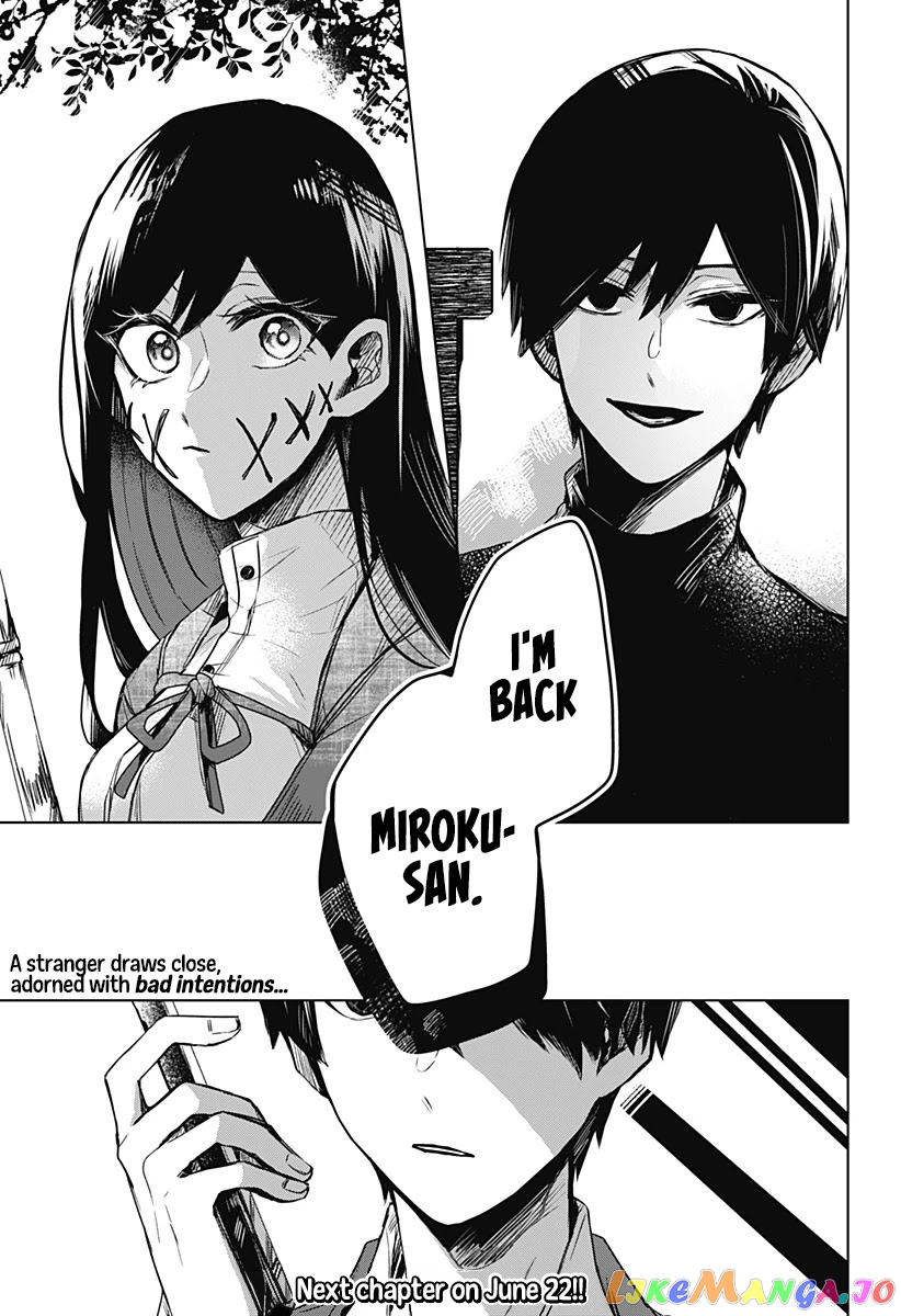 Even If You Slit My Mouth chapter 19 - page 18
