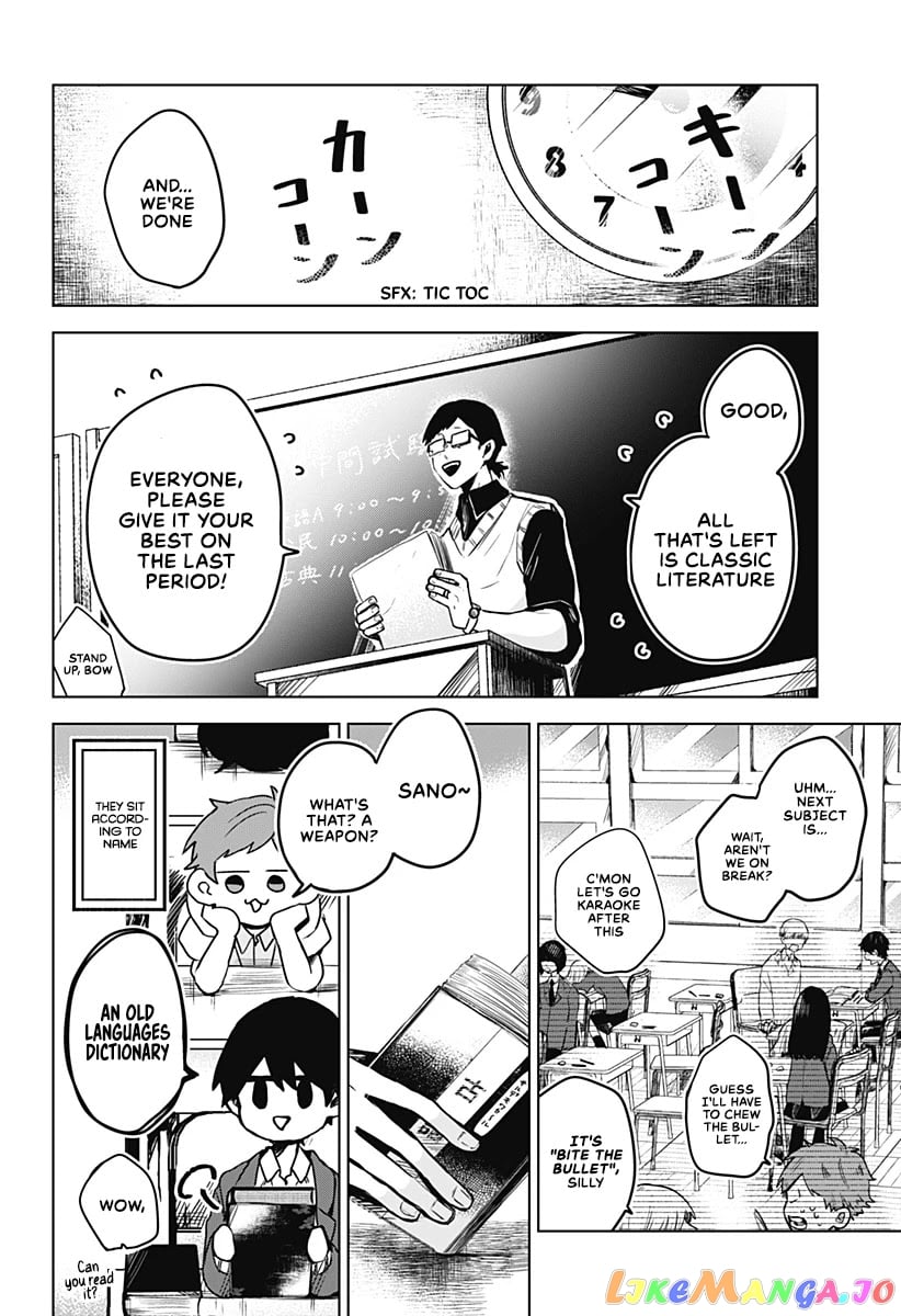 Even If You Slit My Mouth chapter 19 - page 3