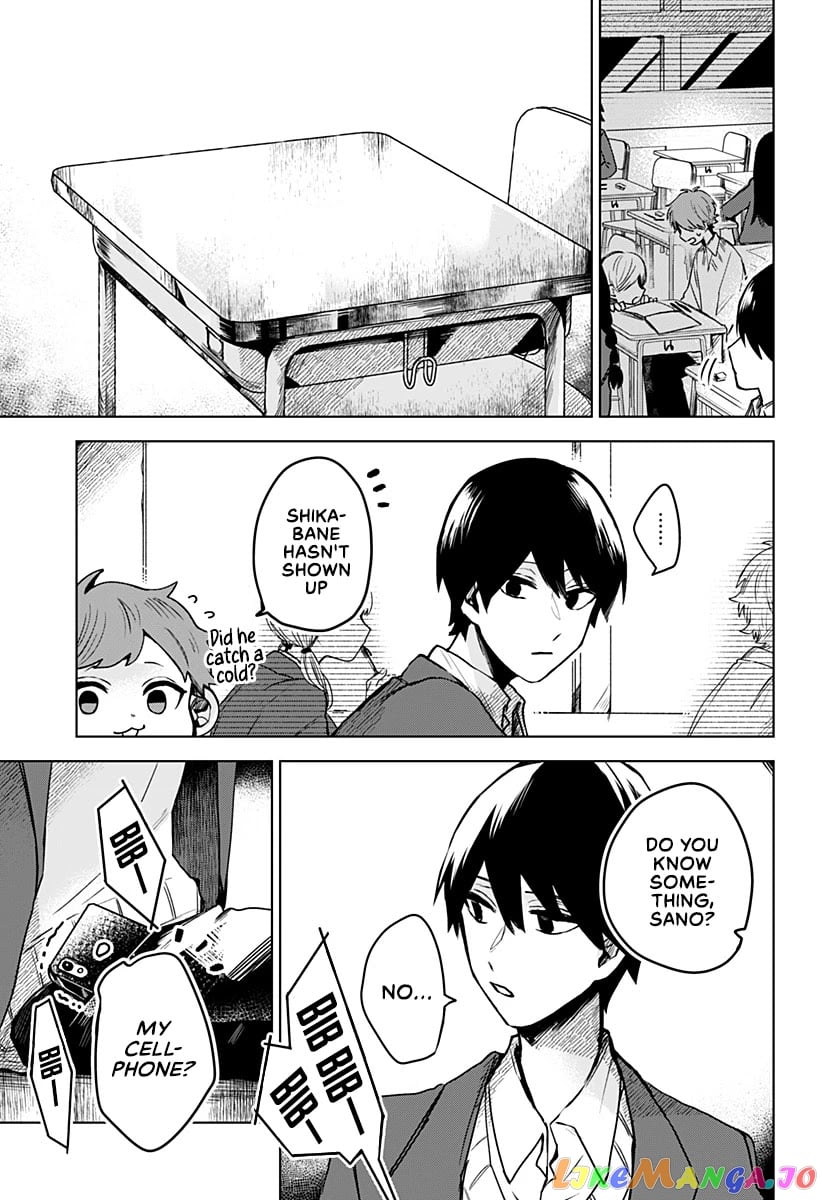 Even If You Slit My Mouth chapter 19 - page 4