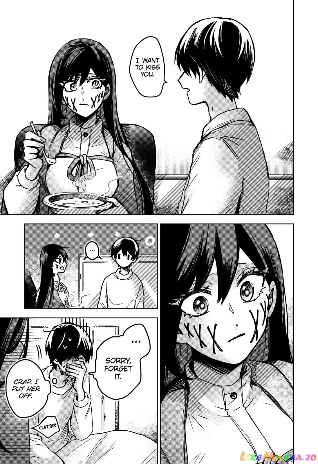 Even If You Slit My Mouth chapter 47 - page 17
