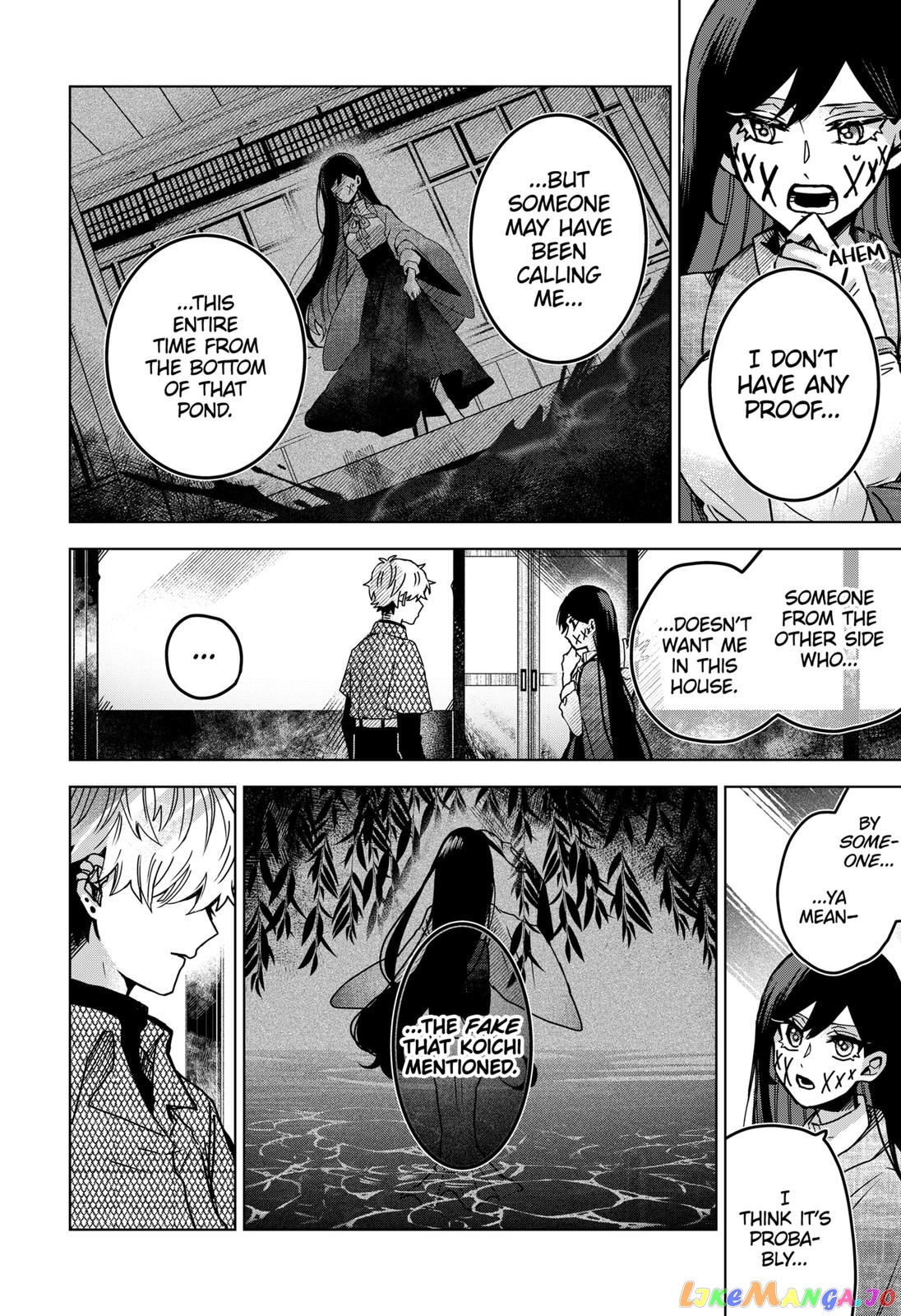 Even If You Slit My Mouth chapter 47 - page 4
