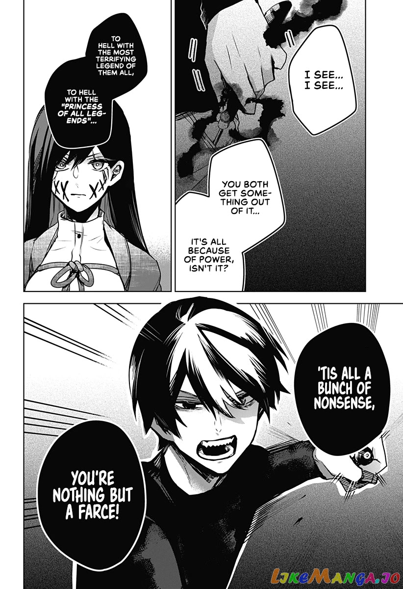 Even If You Slit My Mouth chapter 20 - page 17