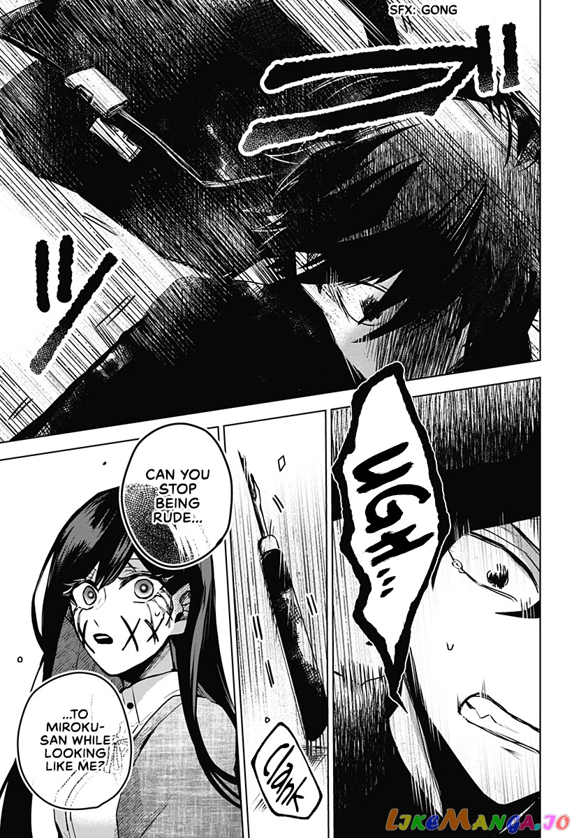 Even If You Slit My Mouth chapter 20 - page 18