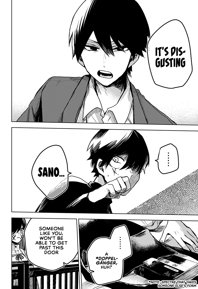 Even If You Slit My Mouth chapter 20 - page 19