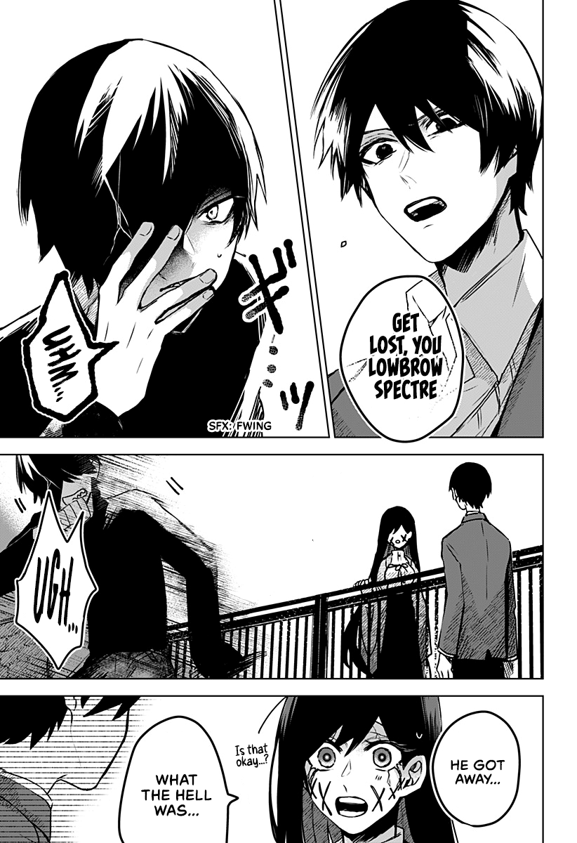 Even If You Slit My Mouth chapter 20 - page 20
