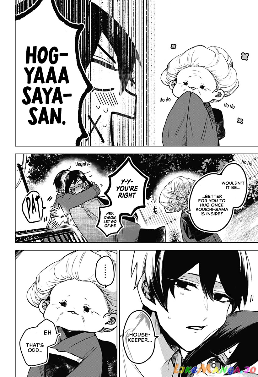 Even If You Slit My Mouth chapter 20 - page 23