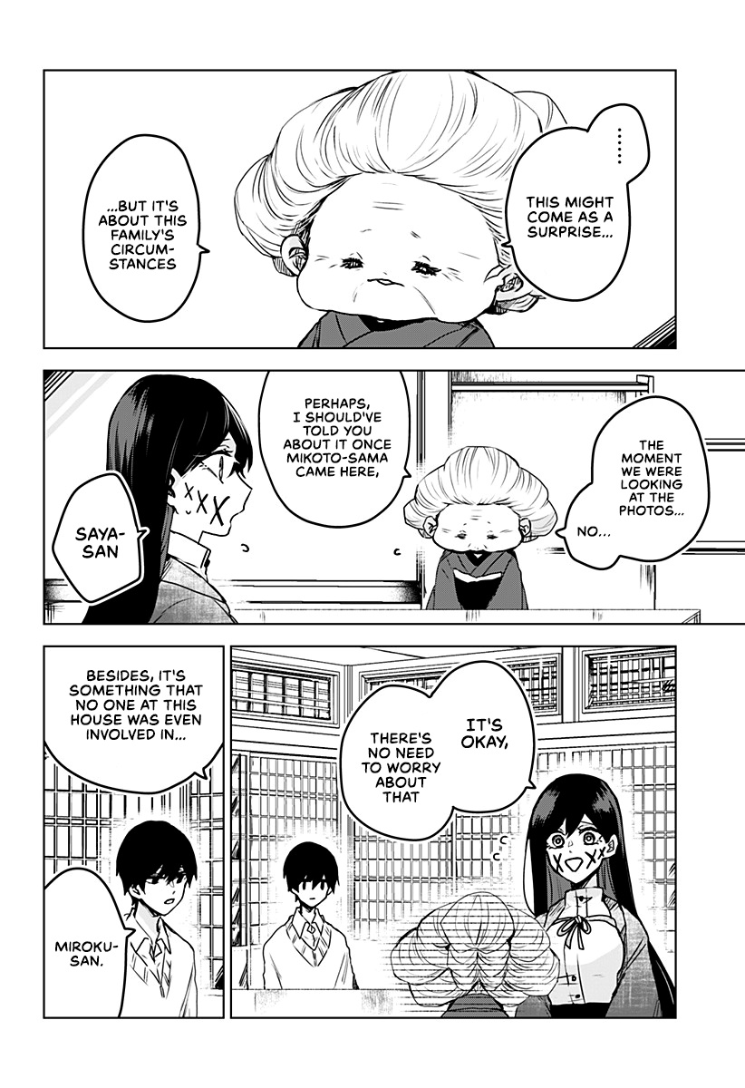 Even If You Slit My Mouth chapter 20 - page 25