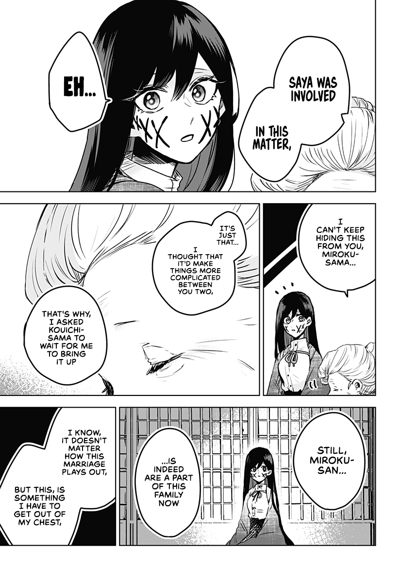 Even If You Slit My Mouth chapter 20 - page 26