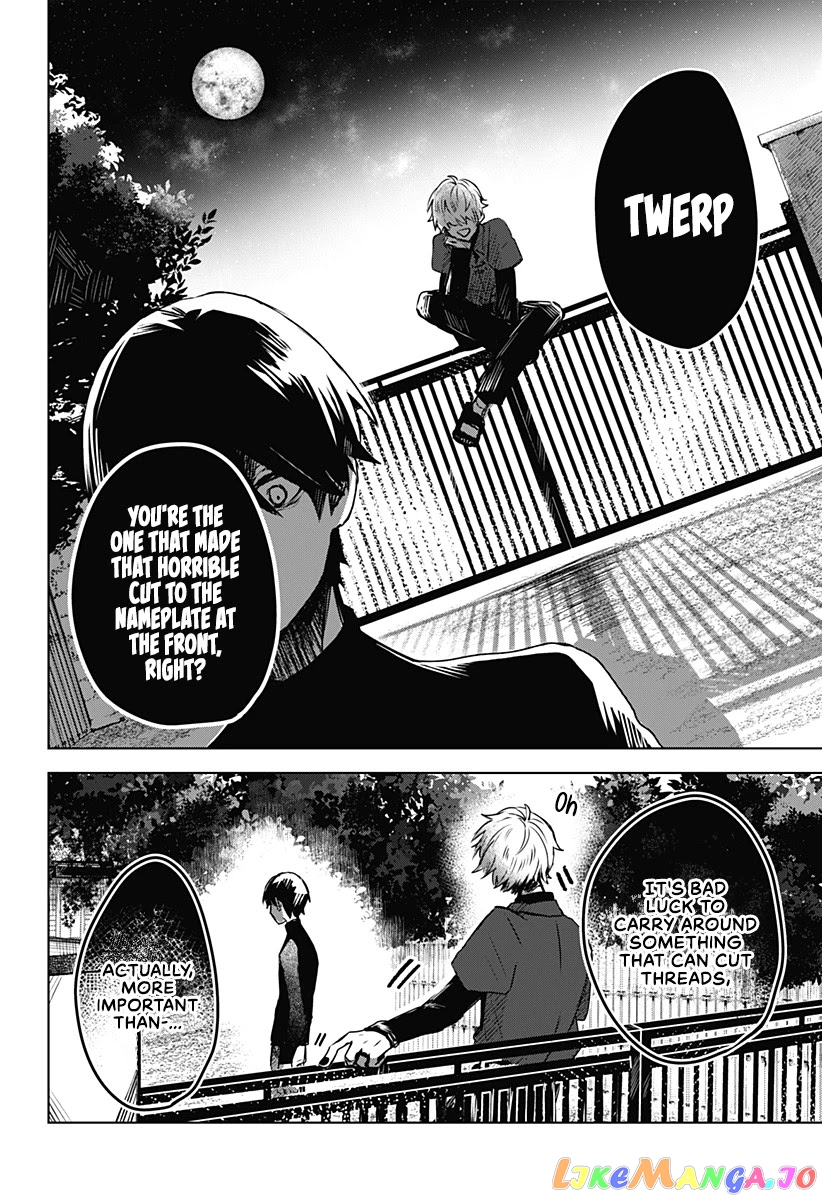 Even If You Slit My Mouth chapter 20 - page 29